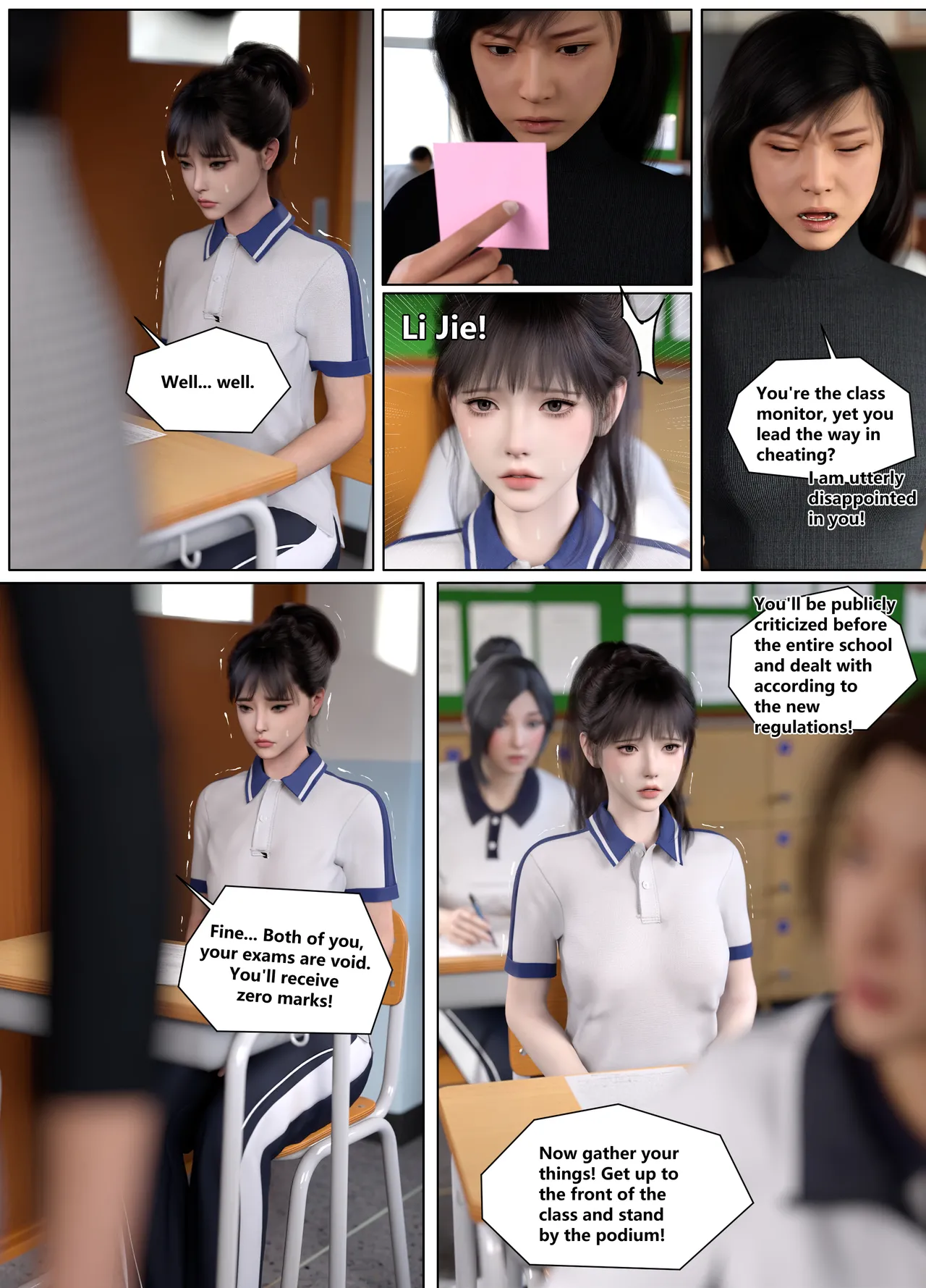Lula Punishing the Monitor - 4 . Lula Punishing the Monitor Part 4 - Page 11