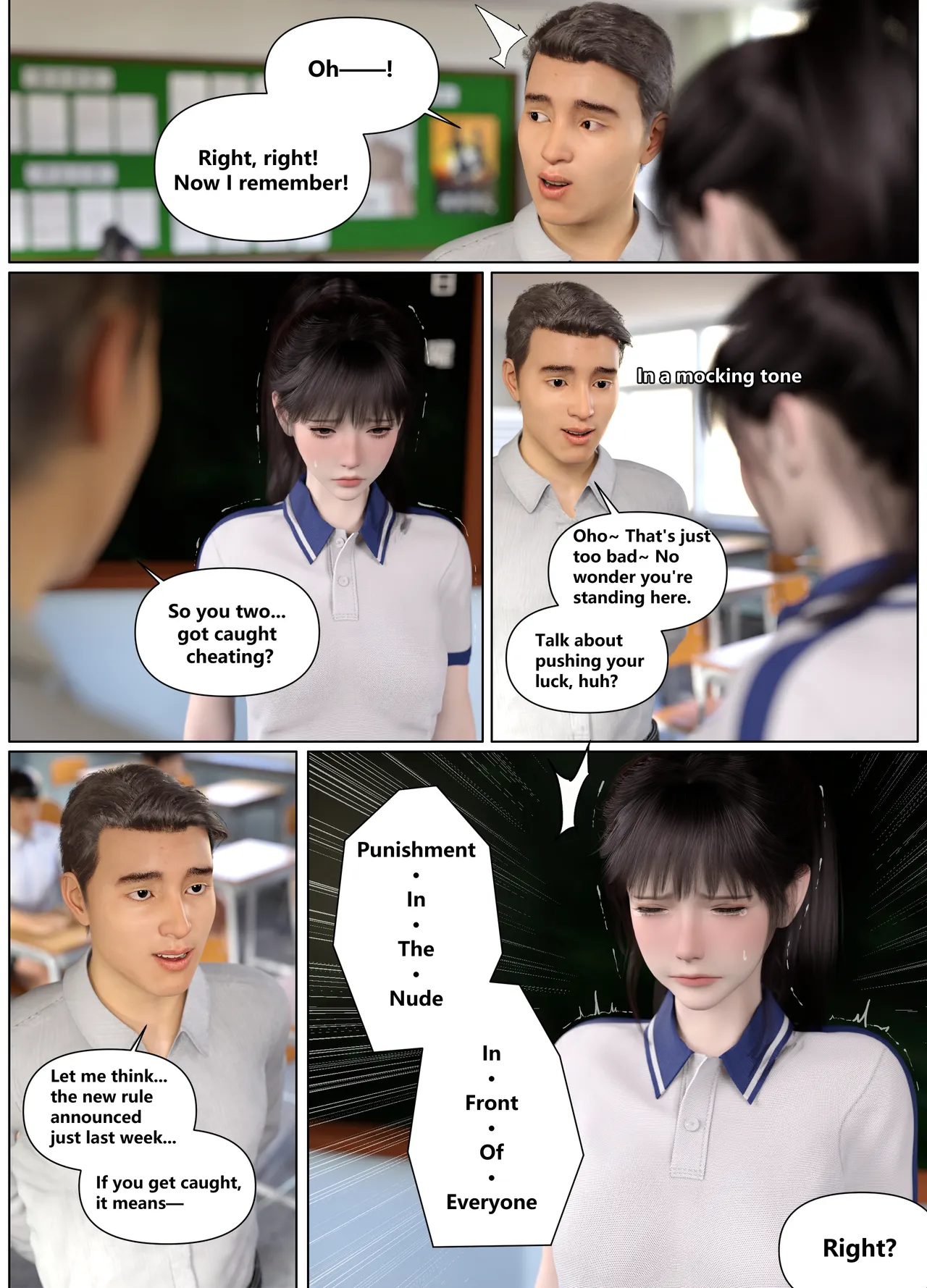 Lula Punishing the Monitor - 4 . Lula Punishing the Monitor Part 4 - Page 16
