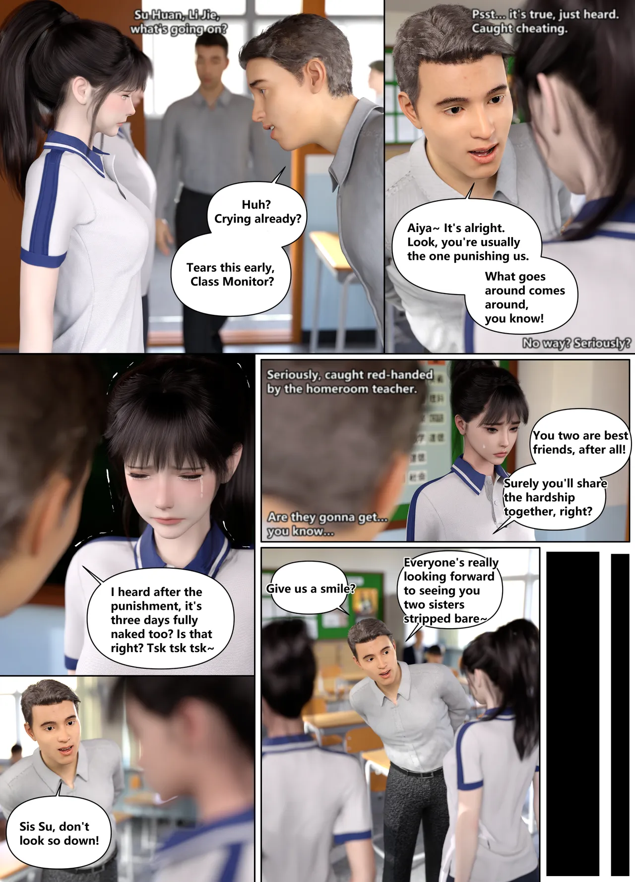 Lula Punishing the Monitor - 4 . Lula Punishing the Monitor Part 4 - Page 17
