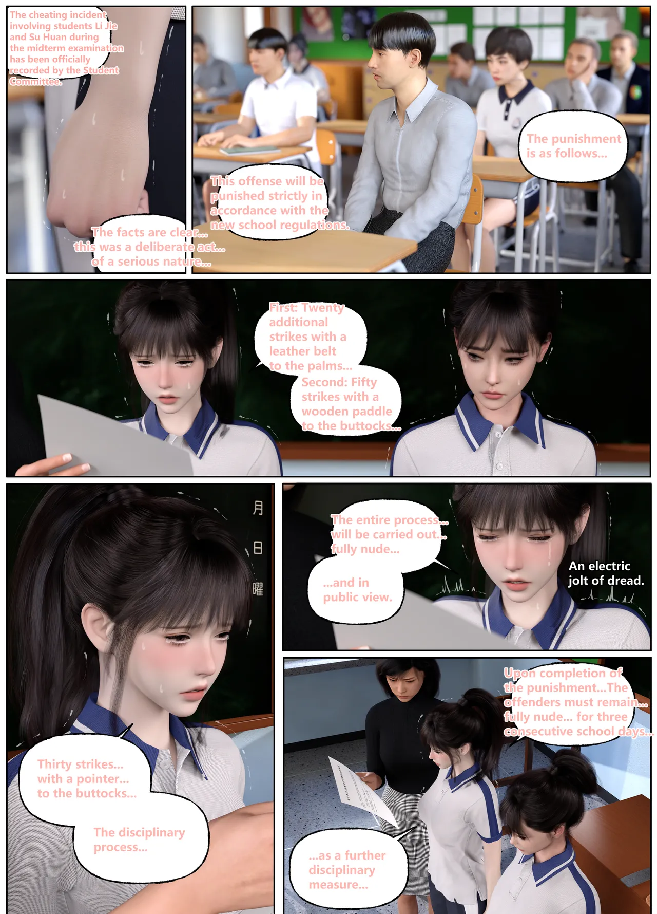 Lula Punishing the Monitor - 4 . Lula Punishing the Monitor Part 4 - Page 20
