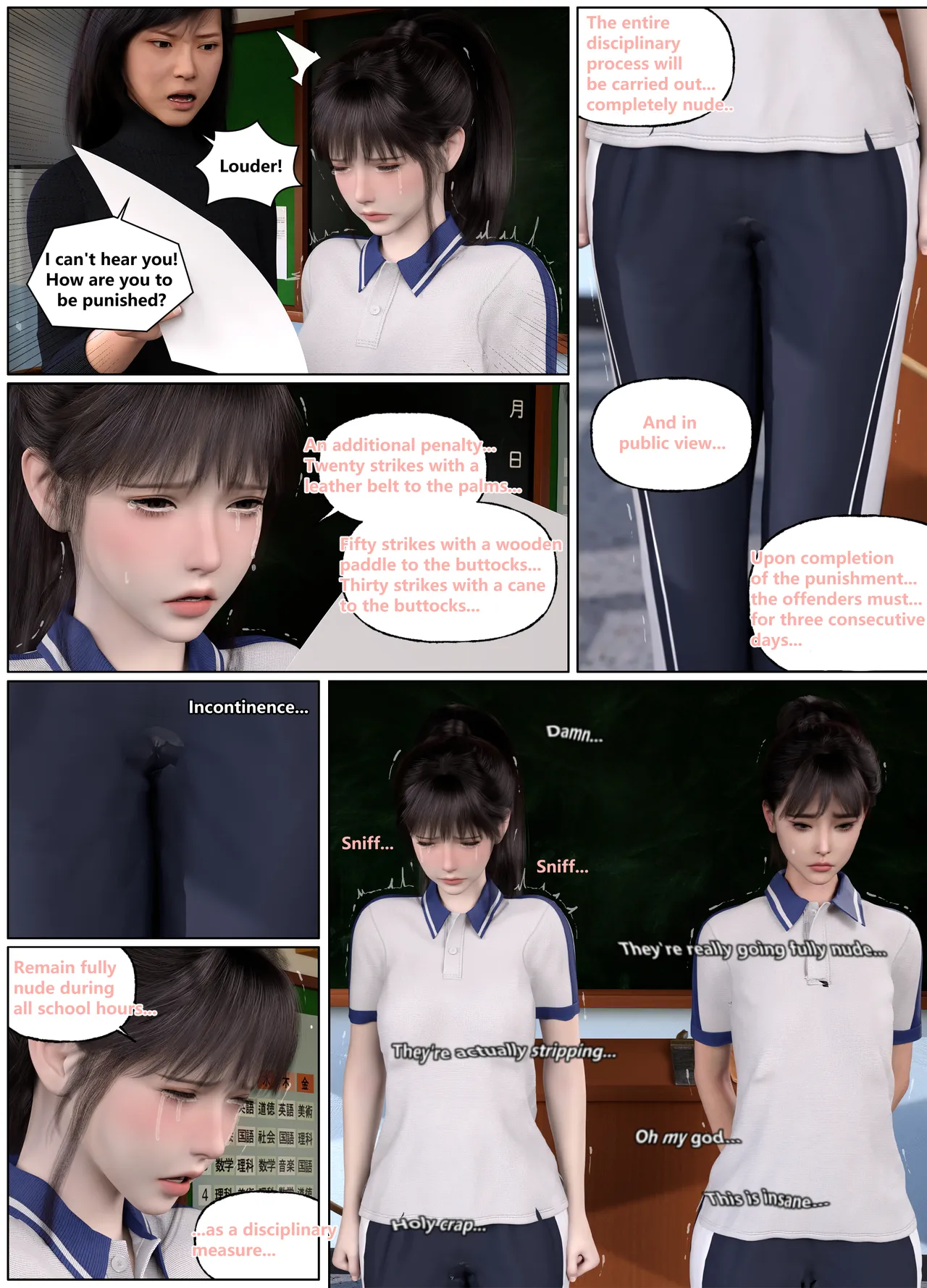 Lula Punishing the Monitor - 4 . Lula Punishing the Monitor Part 4 - Page 21
