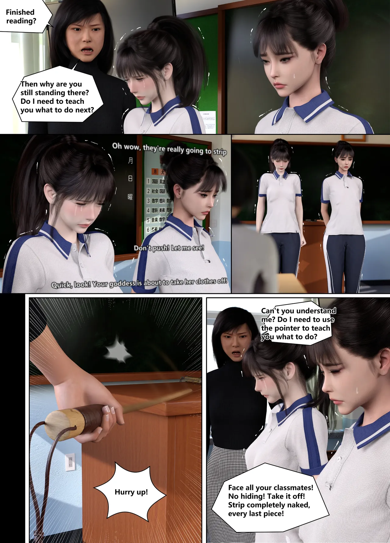 Lula Punishing the Monitor - 4 . Lula Punishing the Monitor Part 4 - Page 23