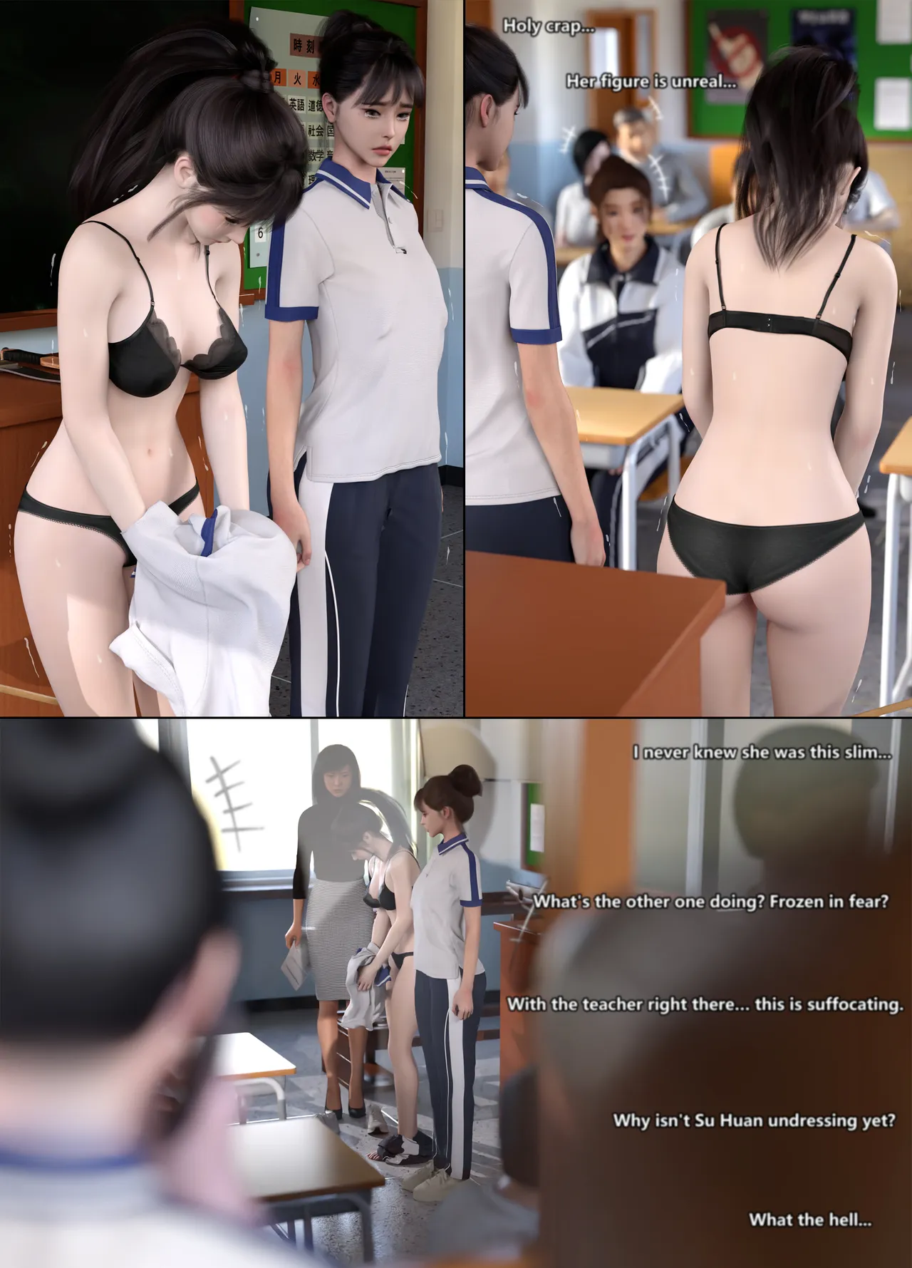 Lula Punishing the Monitor - 4 . Lula Punishing the Monitor Part 4 - Page 28