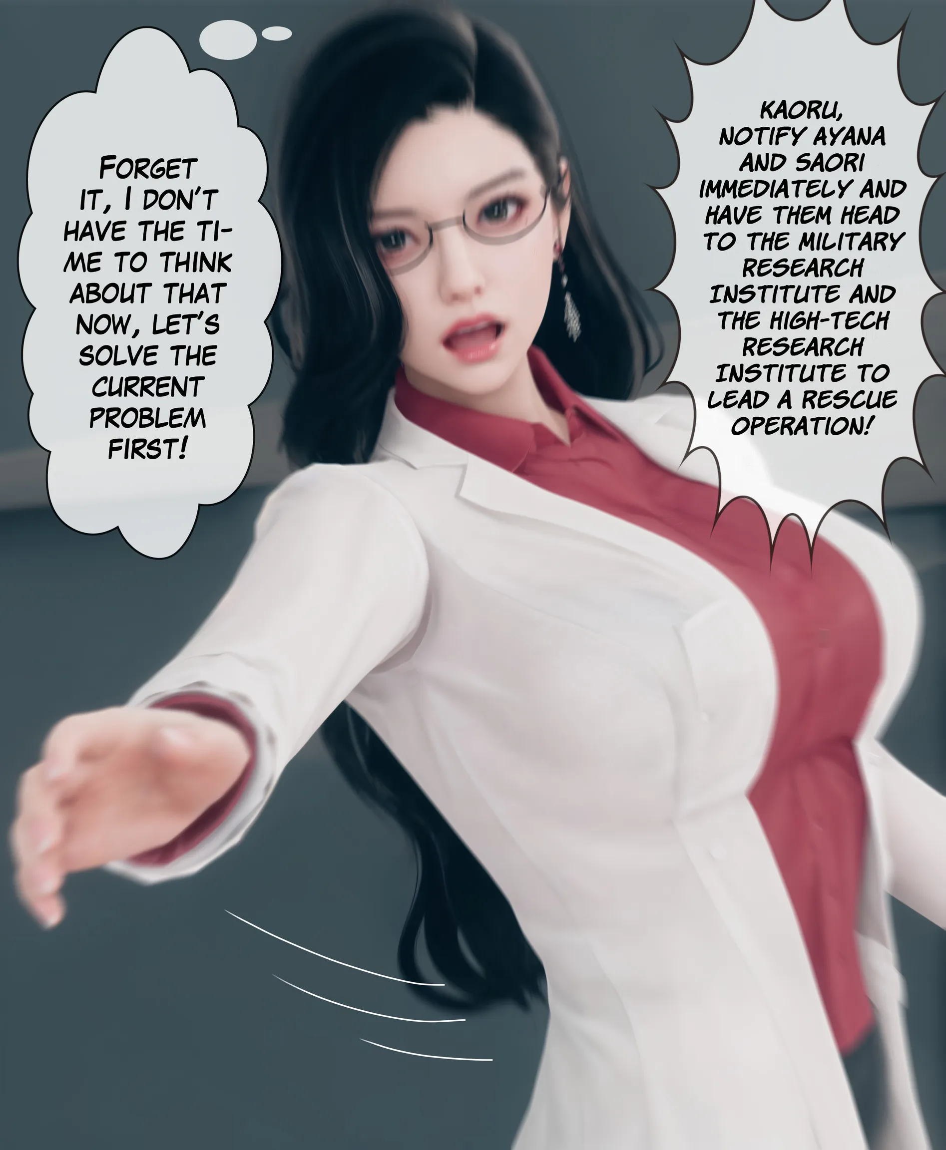 Team Aurora - 2a . Team Aurora - Chapter 2 [ikuu] - Page 43
