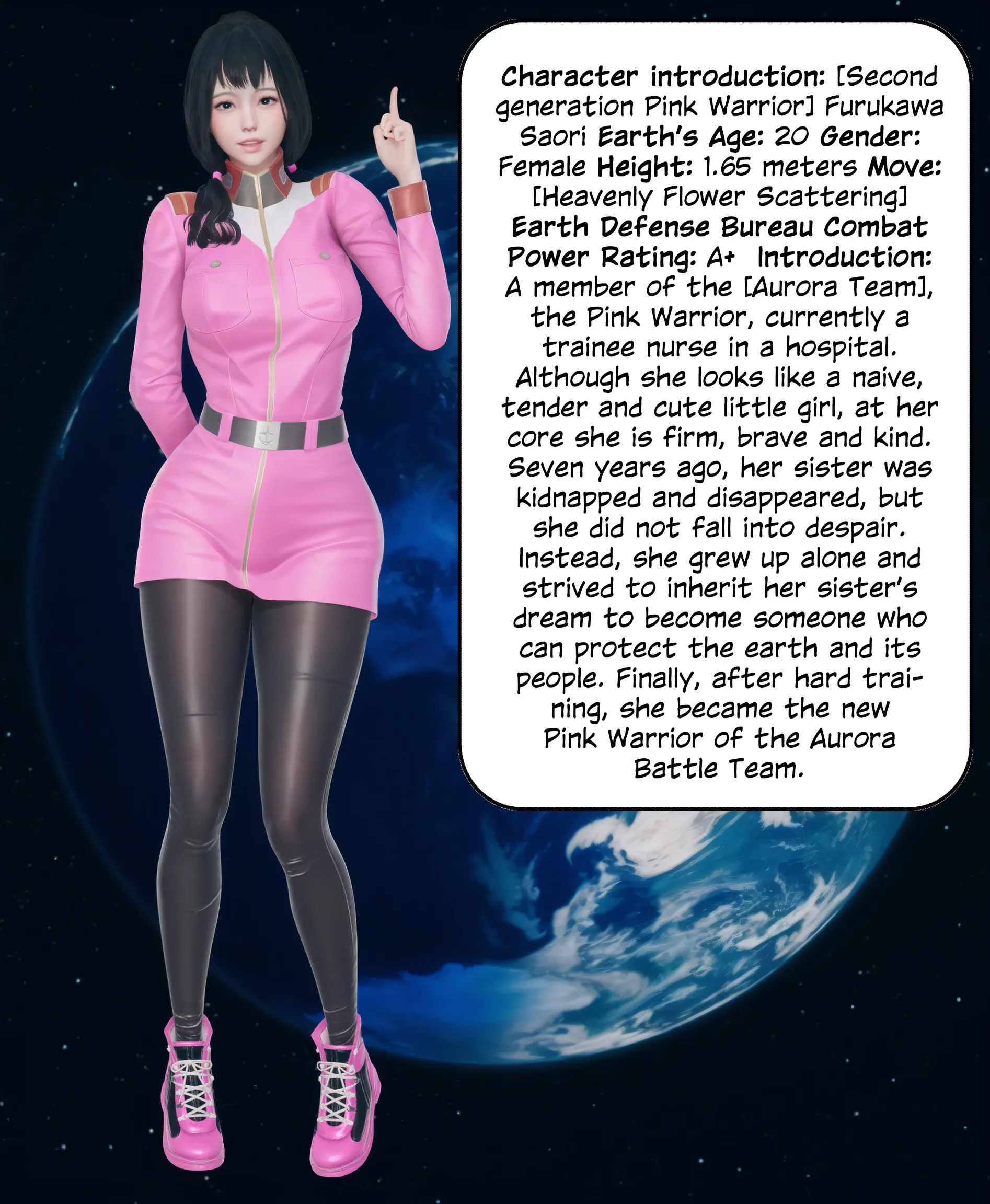 Team Aurora - 2a . Team Aurora - Chapter 2 [ikuu] - Page 52