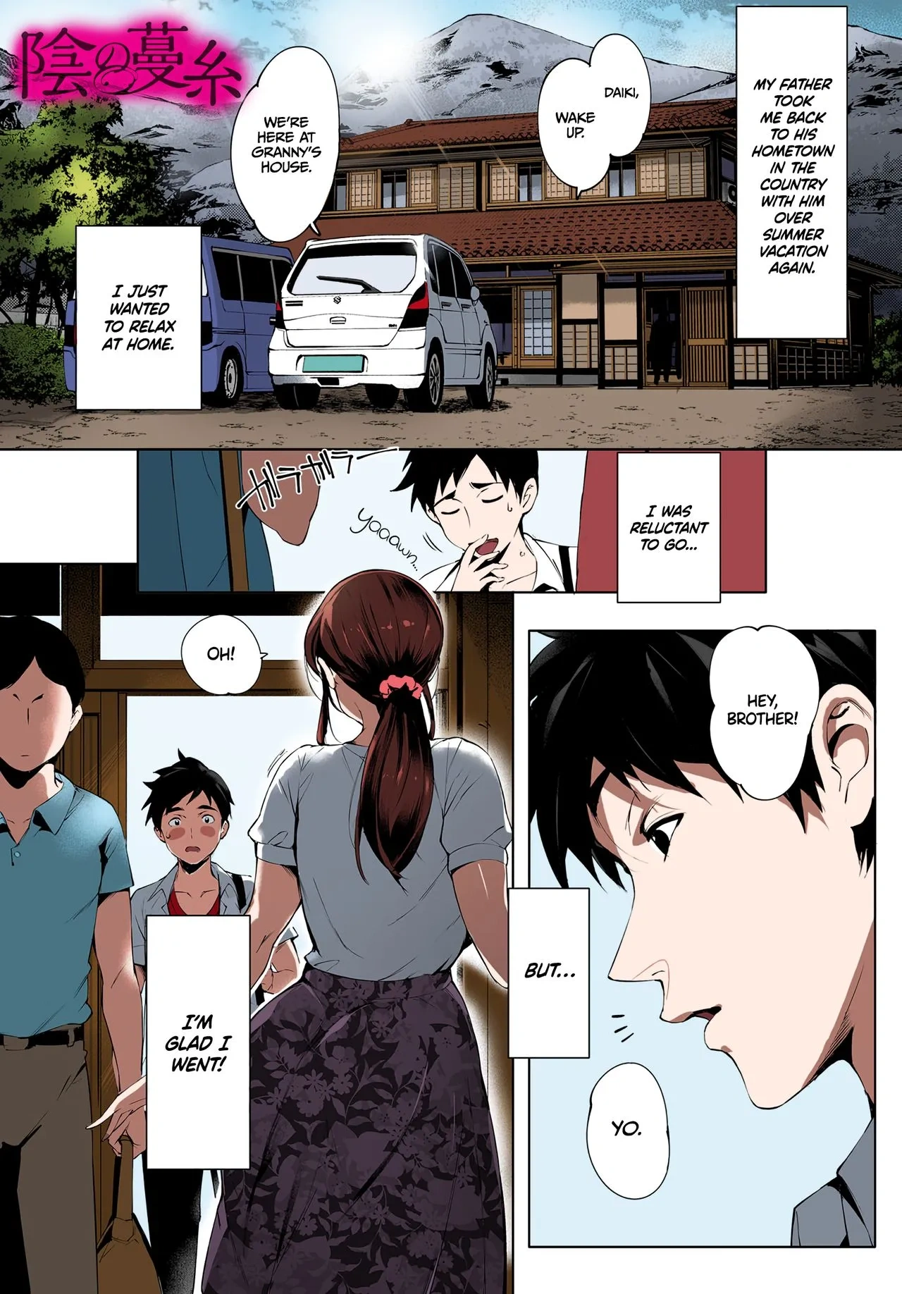Tendrils in the Shadows - Kage no Tsuru Ito - Colorized by "Oltlo" - Page 5