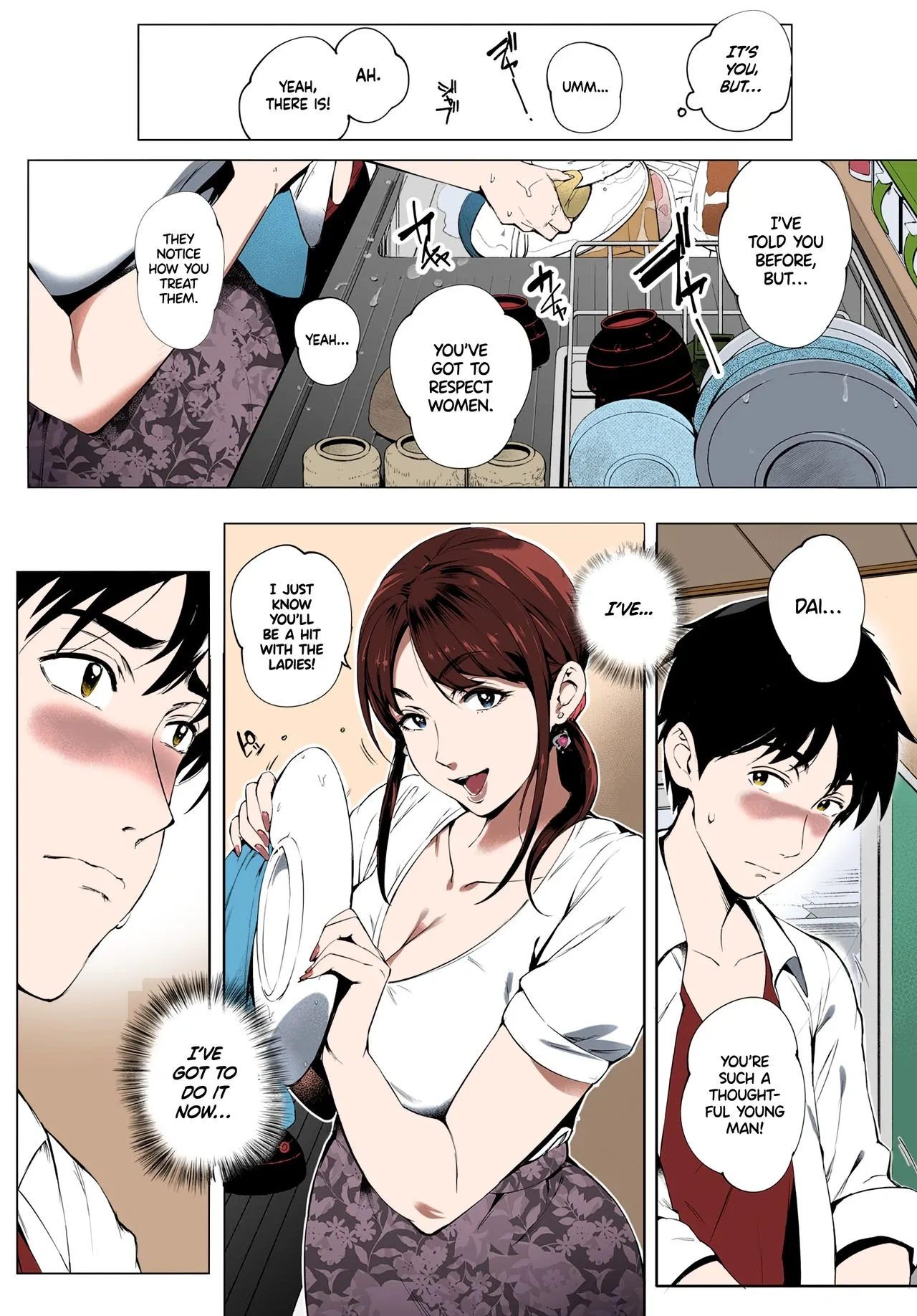 Tendrils in the Shadows - Kage no Tsuru Ito - Colorized by "Oltlo" - Page 10