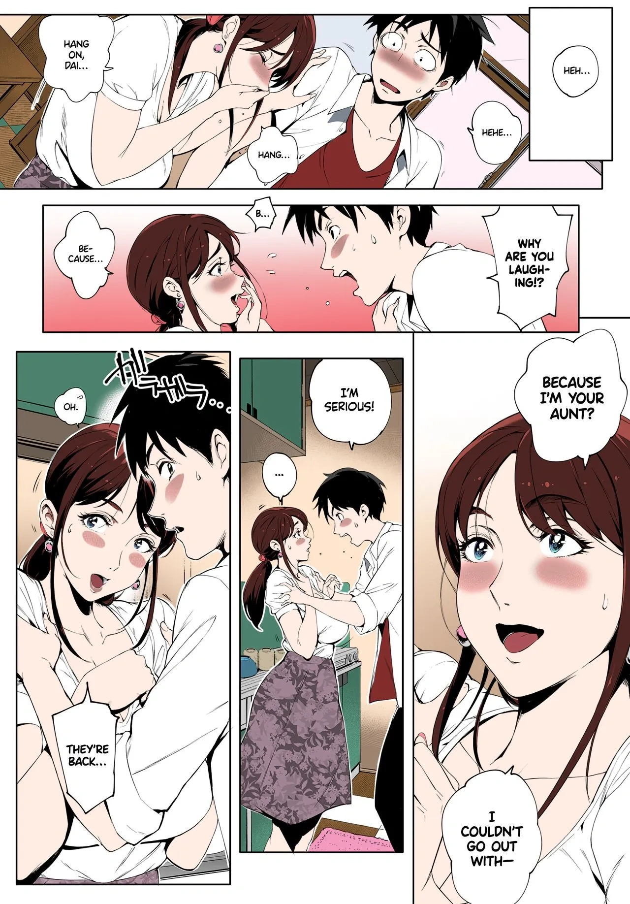Tendrils in the Shadows - Kage no Tsuru Ito - Colorized by "Oltlo" - Page 12