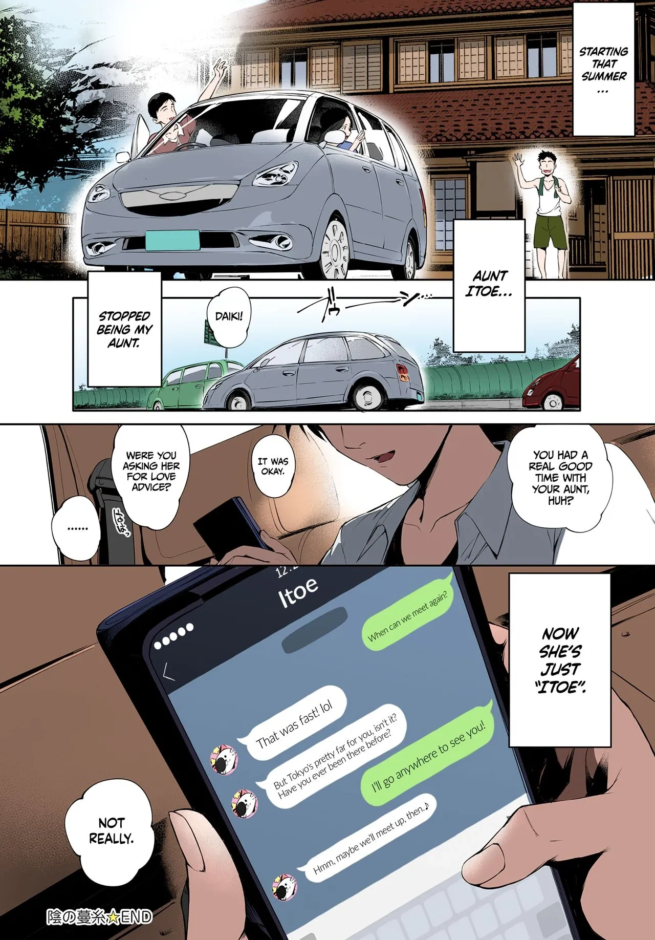Tendrils in the Shadows - Kage no Tsuru Ito - Colorized by "Oltlo" - Page 36