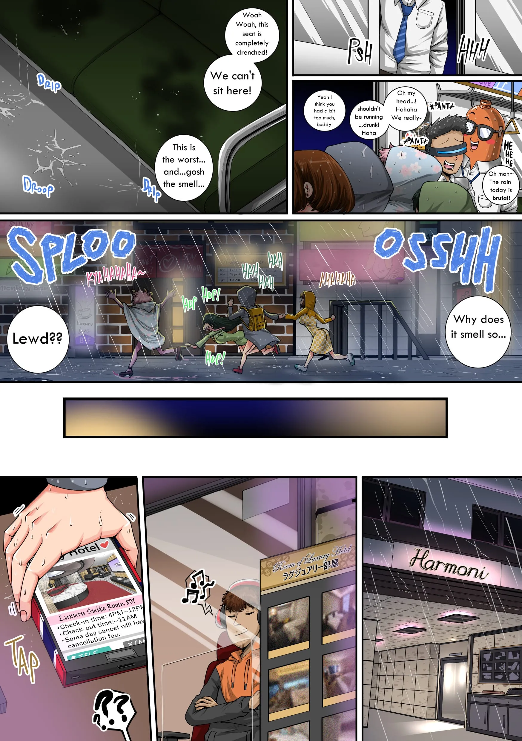 My Harem Academia (Boku No Hero Academia) - 8.3 . My Harem Academia - Breaking into a Broken Heart - Chapter 8 - Page 25