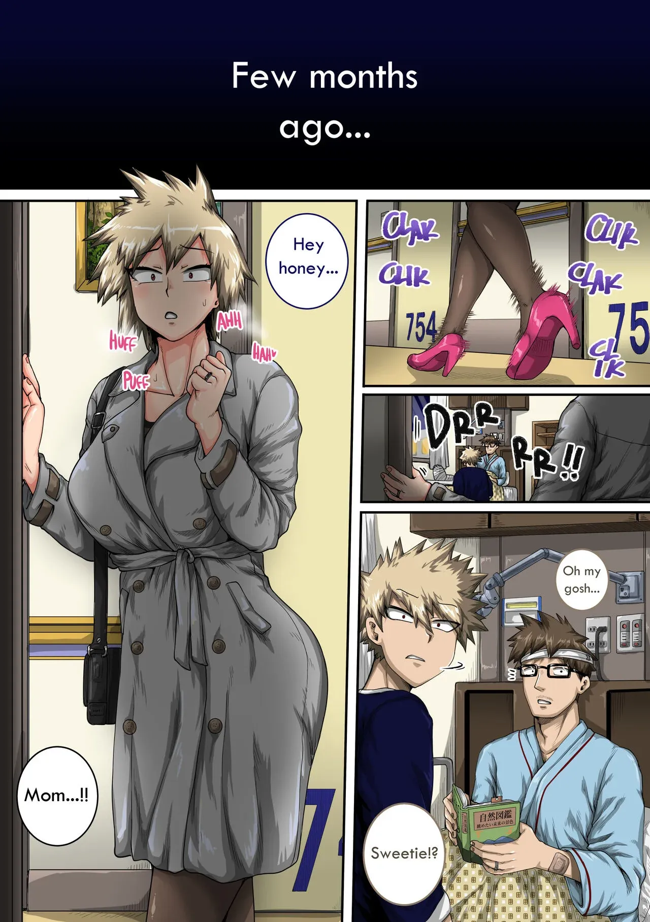 My Harem Academia (Boku No Hero Academia) - 7.4 . My Harem Academia - Bakugou Mama to no Natsuyasumi Second Part - Chapter 7 - Page 3