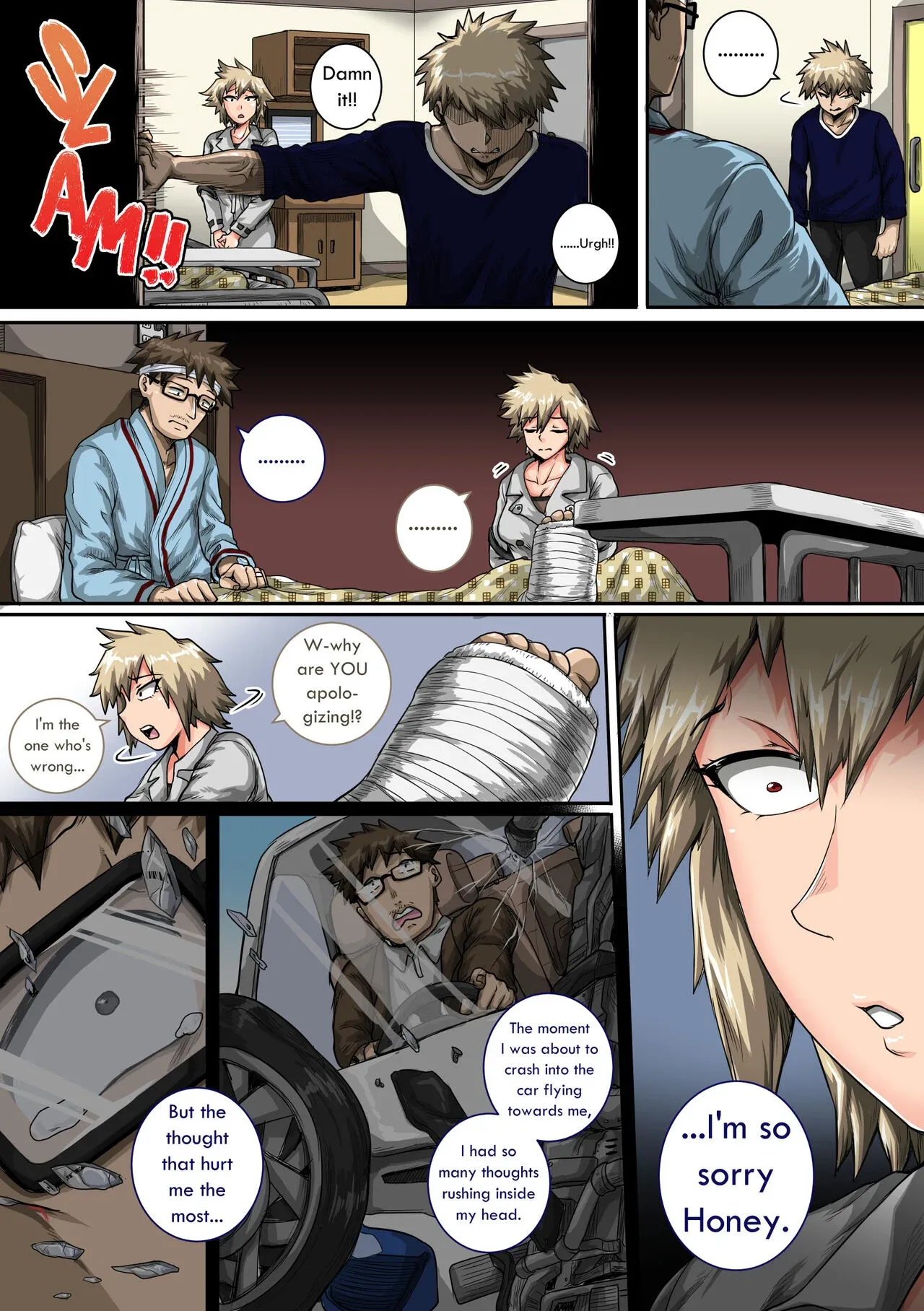 My Harem Academia (Boku No Hero Academia) - 7.4 . My Harem Academia - Bakugou Mama to no Natsuyasumi Second Part - Chapter 7 - Page 6