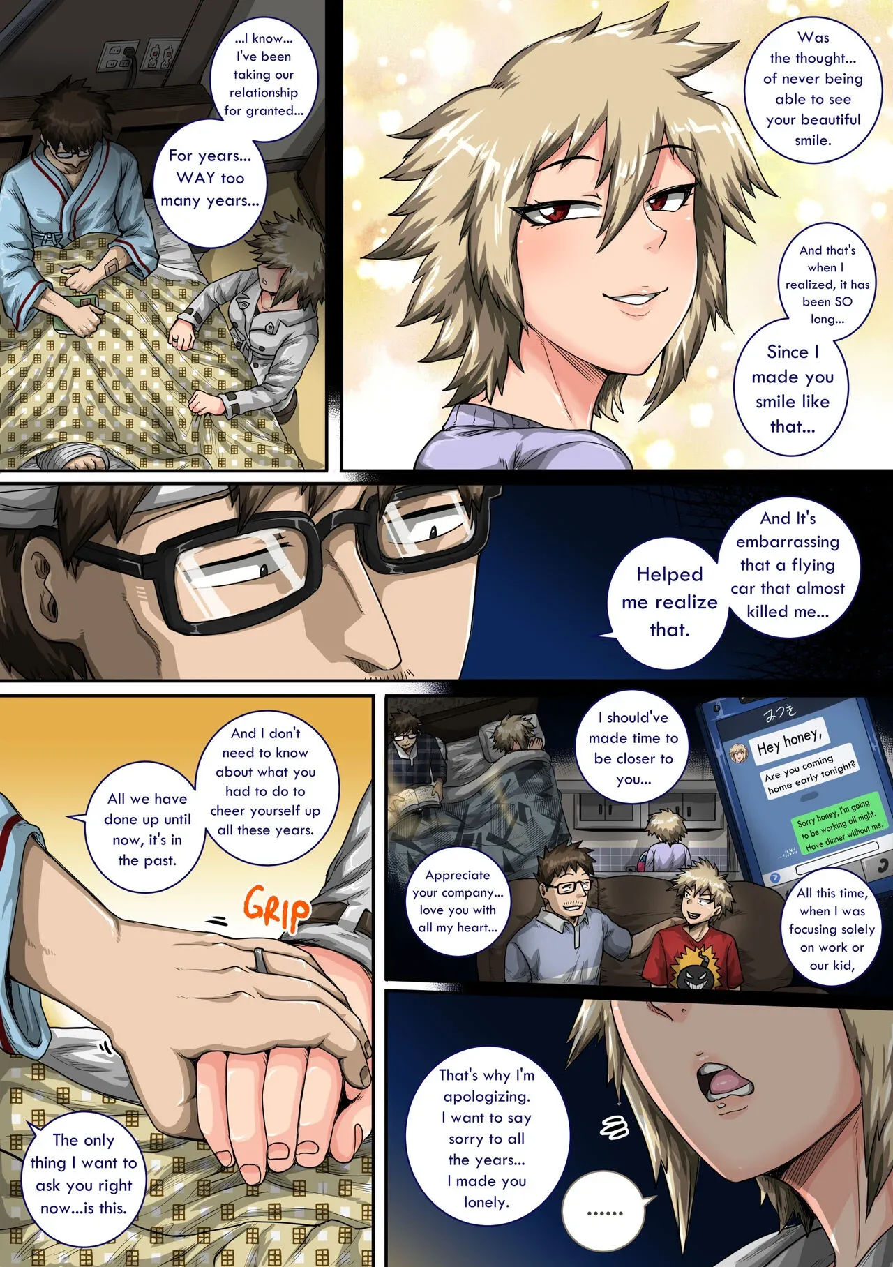 My Harem Academia (Boku No Hero Academia) - 7.4 . My Harem Academia - Bakugou Mama to no Natsuyasumi Second Part - Chapter 7 - Page 7