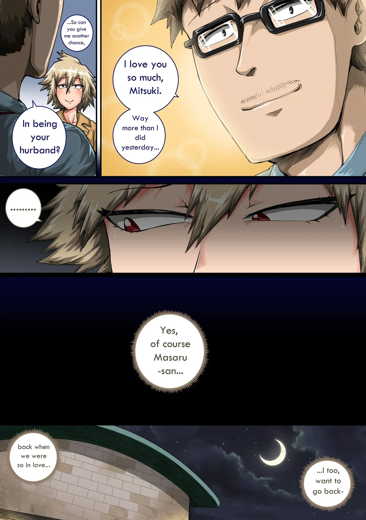 My Harem Academia (Boku No Hero Academia) - 7.4 . My Harem Academia - Bakugou Mama to no Natsuyasumi Second Part - Chapter 7 - Page 8