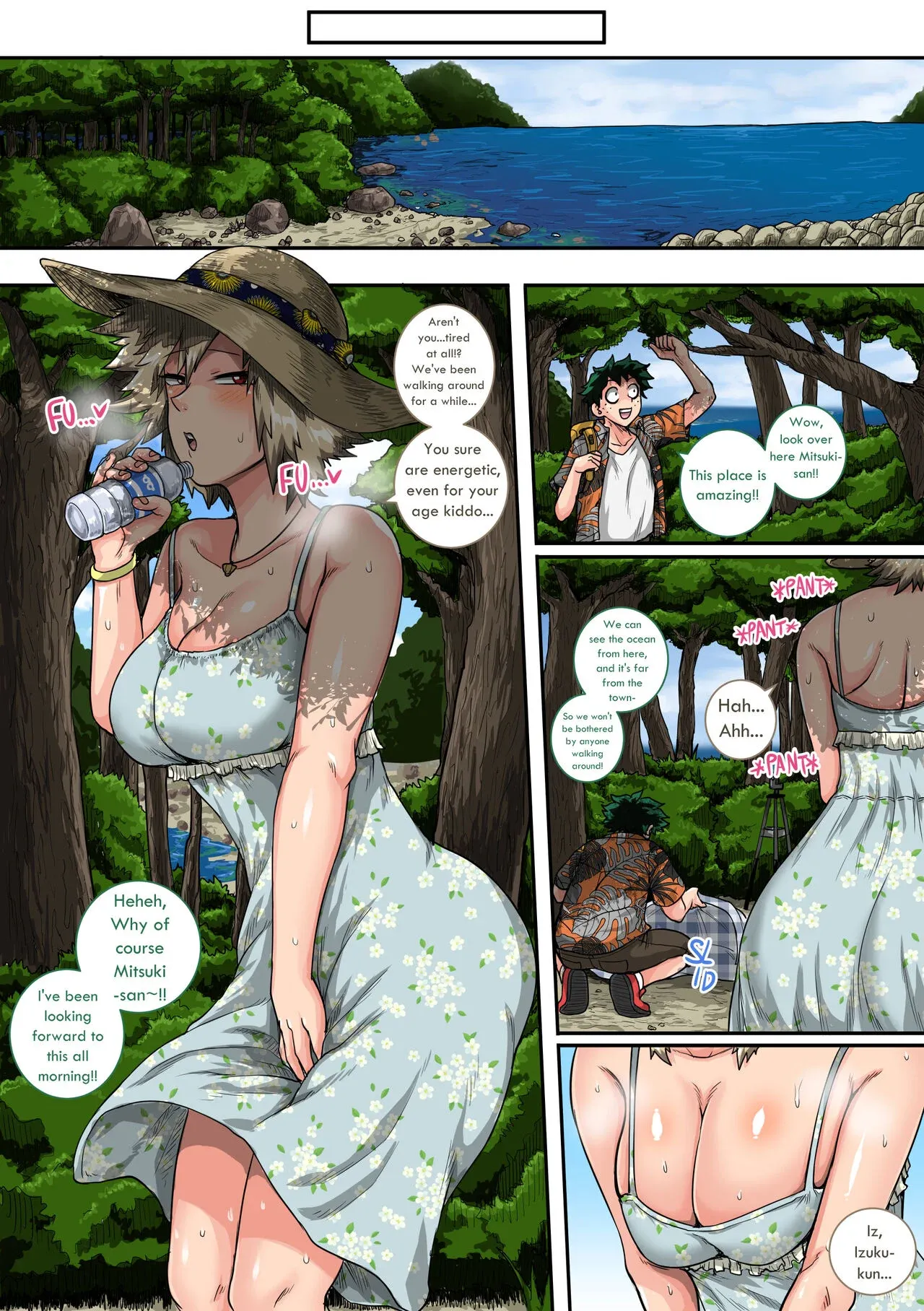My Harem Academia (Boku No Hero Academia) - 7.4 . My Harem Academia - Bakugou Mama to no Natsuyasumi Second Part - Chapter 7 - Page 21