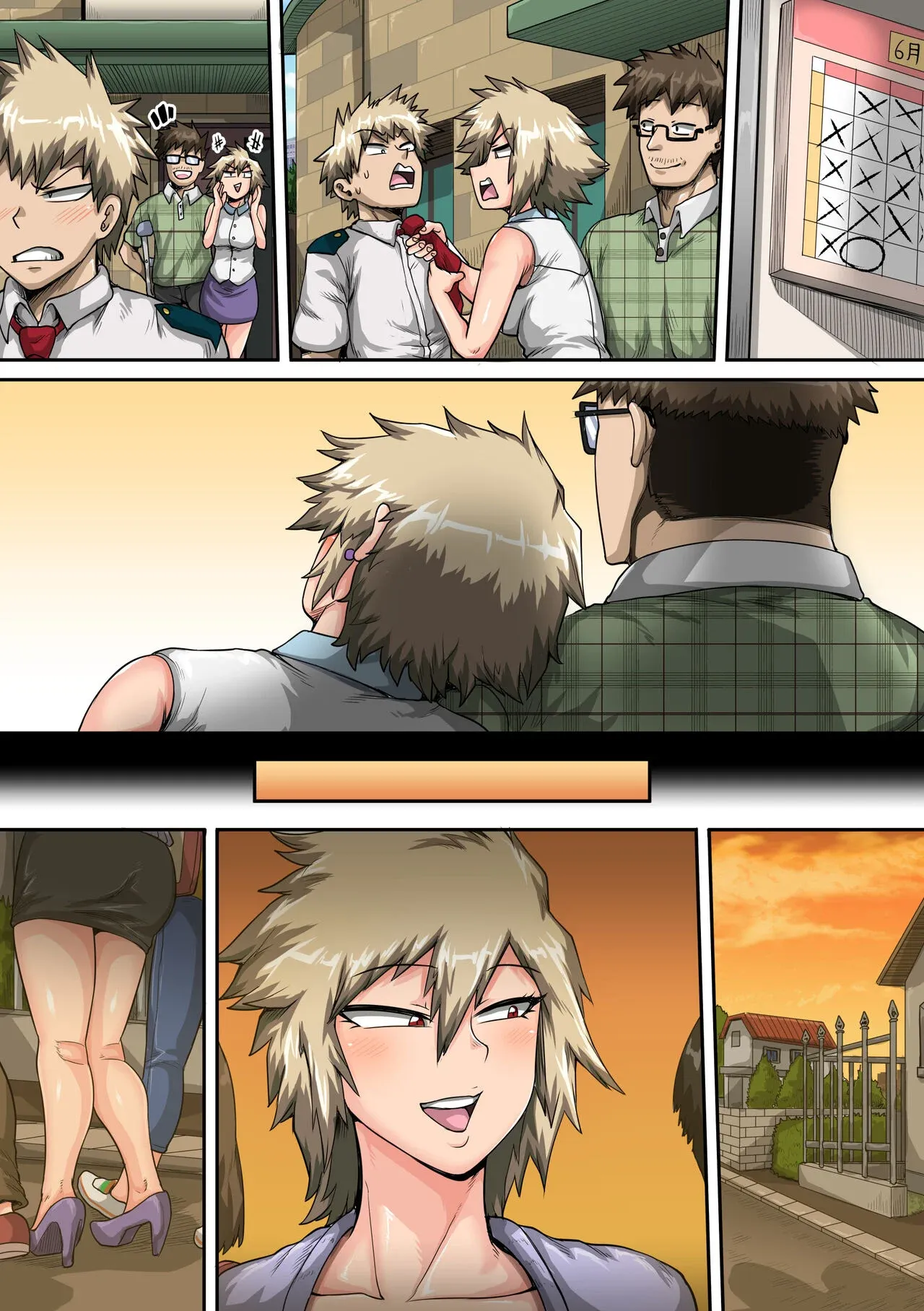 My Harem Academia (Boku No Hero Academia) - 7.4 . My Harem Academia - Bakugou Mama to no Natsuyasumi Second Part - Chapter 7 - Page 105