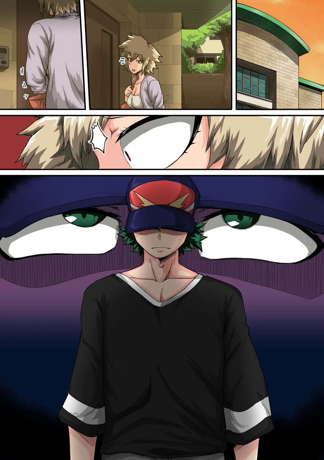 My Harem Academia (Boku No Hero Academia) - 7.4 . My Harem Academia - Bakugou Mama to no Natsuyasumi Second Part - Chapter 7 - Page 106