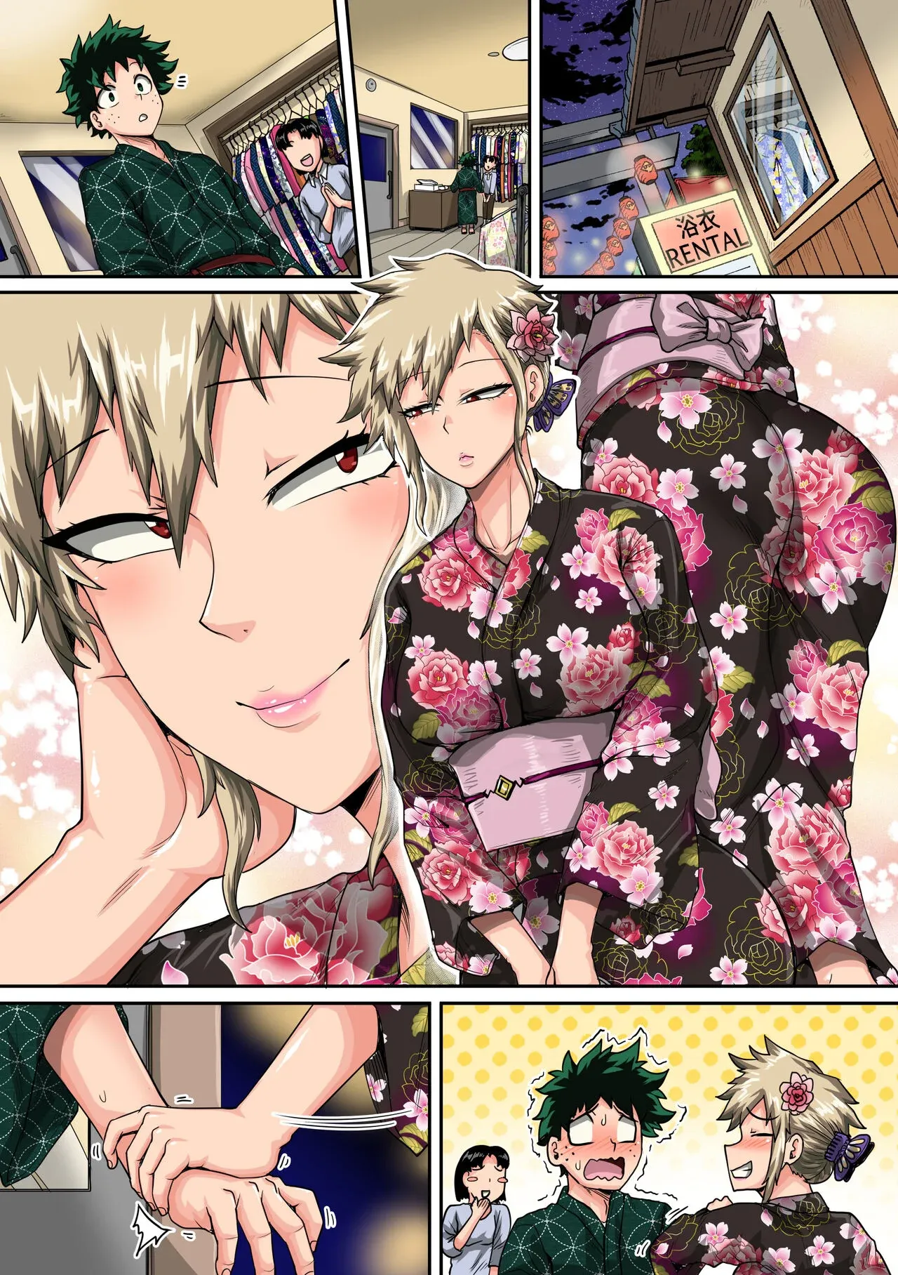 My Harem Academia (Boku No Hero Academia) - 7.4 . My Harem Academia - Bakugou Mama to no Natsuyasumi Second Part - Chapter 7 - Page 140