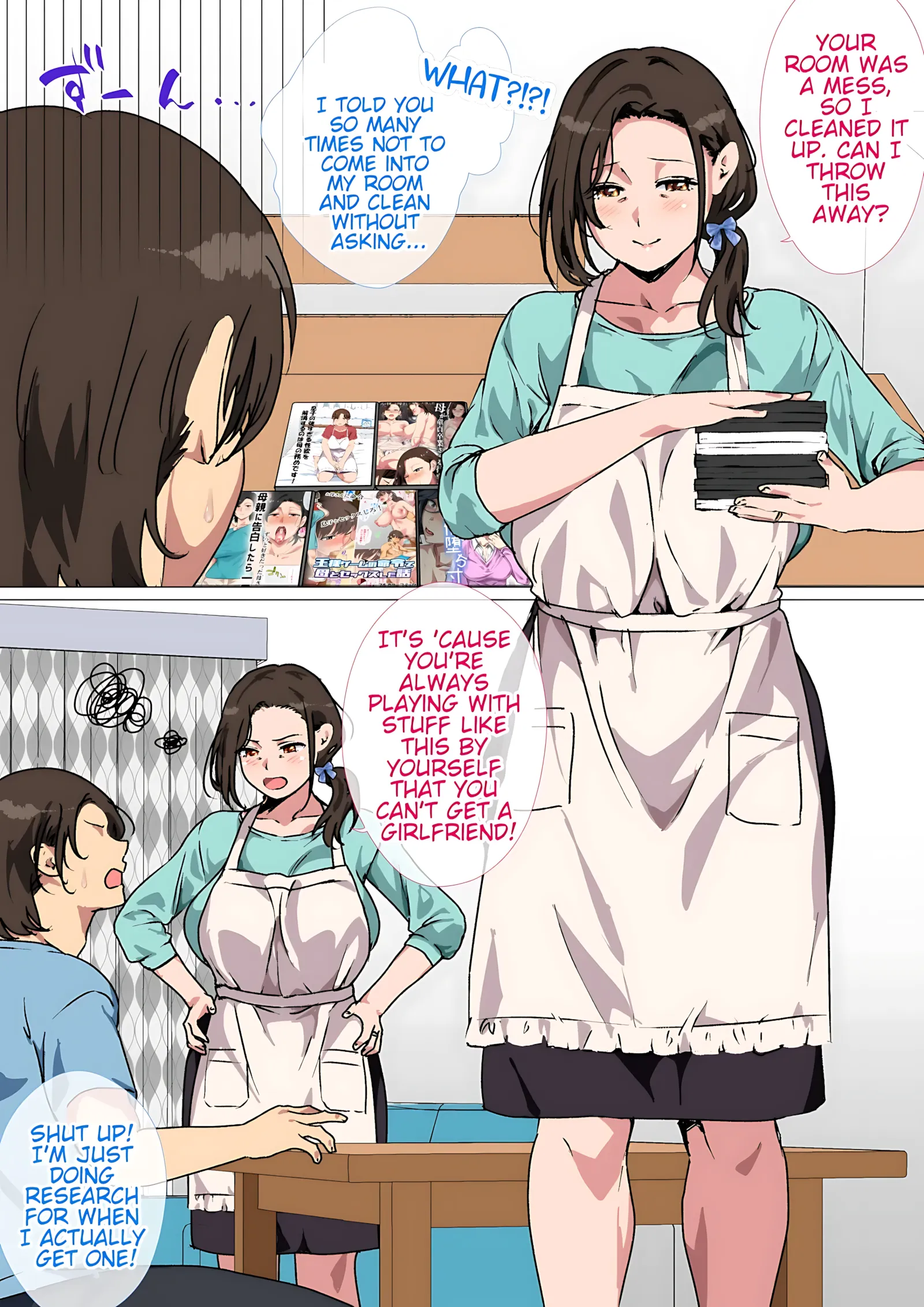 My mom started teasing me in a sexy way, - 1. My mom started teasing me in a sexy way, so I couldn't help but fight back. - Page 2