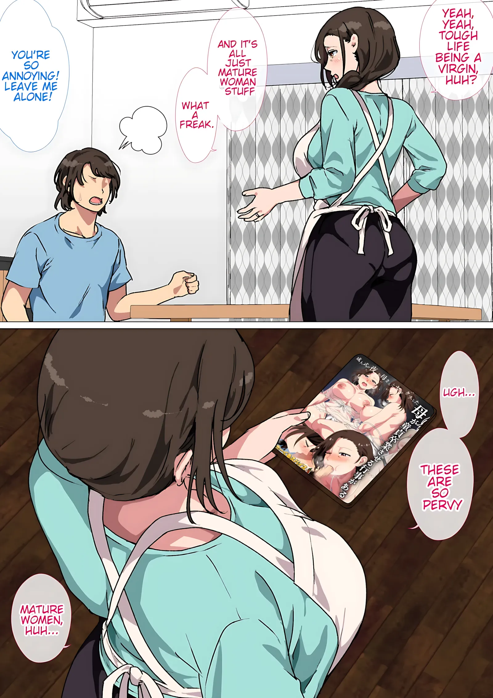 My mom started teasing me in a sexy way, - 1. My mom started teasing me in a sexy way, so I couldn't help but fight back. - Page 3