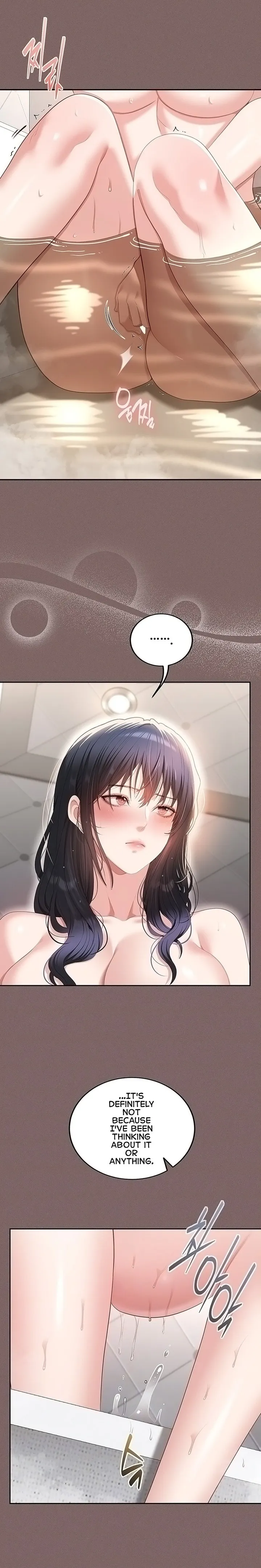 As Written In the Lewd Notebook [ Yuda ] - As Written In the Lewd Notebook - Chapter 5 - Page 4