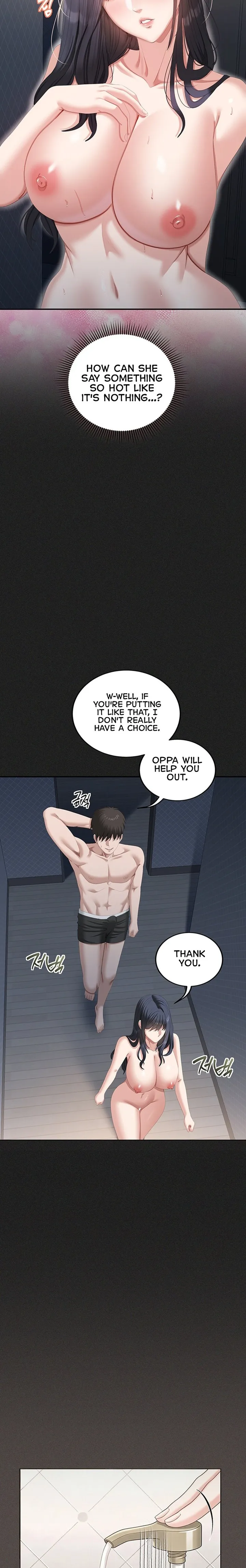 As Written In the Lewd Notebook [ Yuda ] - As Written In the Lewd Notebook - Chapter 5 - Page 11