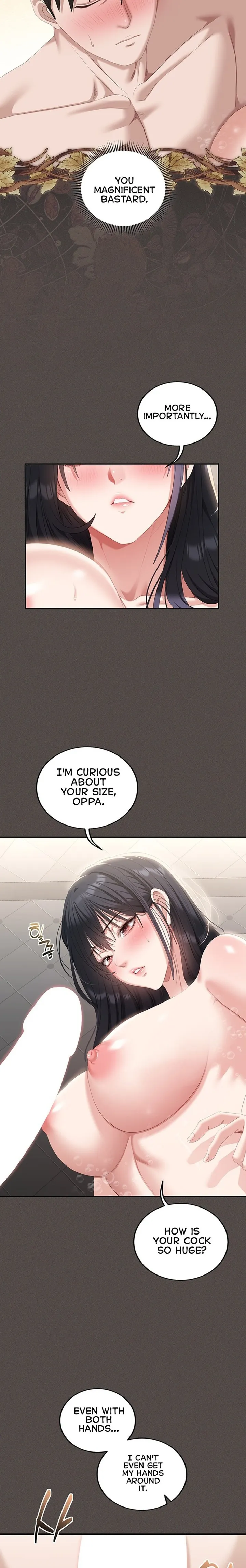 As Written In the Lewd Notebook [ Yuda ] - As Written In the Lewd Notebook - Chapter 5 - Page 26