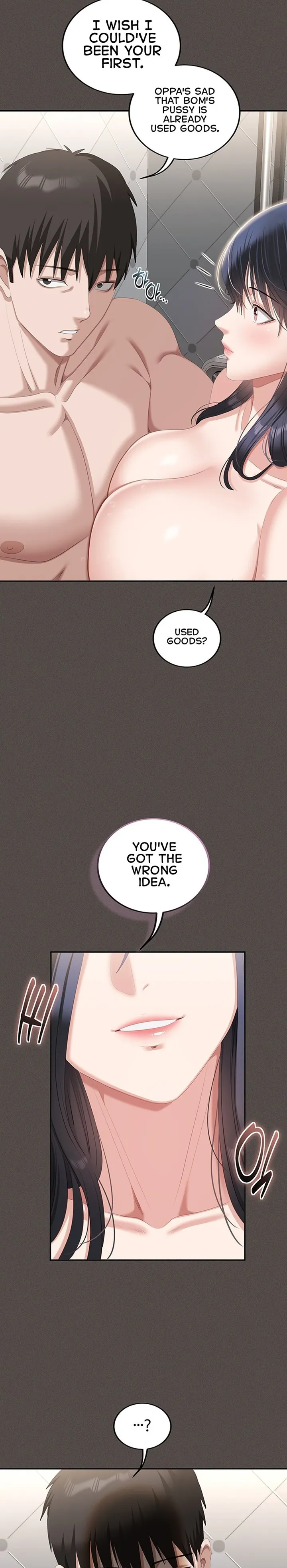 As Written In the Lewd Notebook [ Yuda ] - As Written In the Lewd Notebook - Chapter 5 - Page 31
