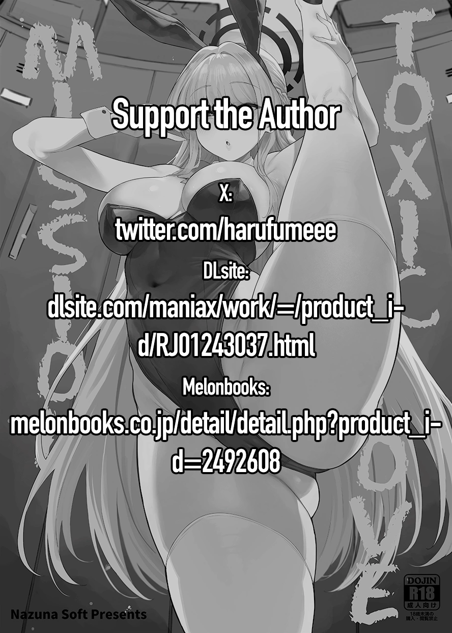 Toxic Love Mission [Katsura Harufumi] - Toxic Love Mission - Page 2