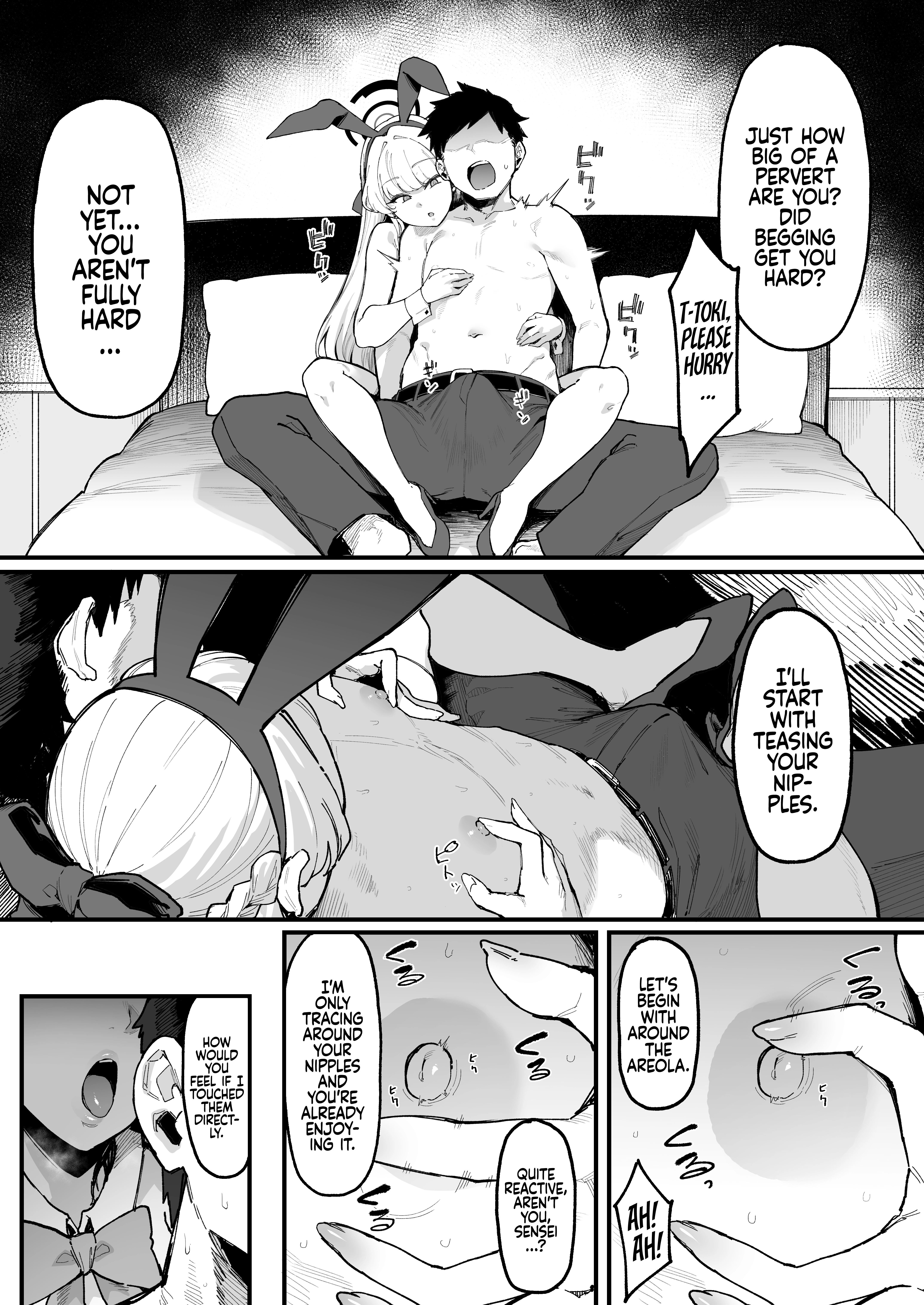 Toxic Love Mission [Katsura Harufumi] - Toxic Love Mission - Page 7