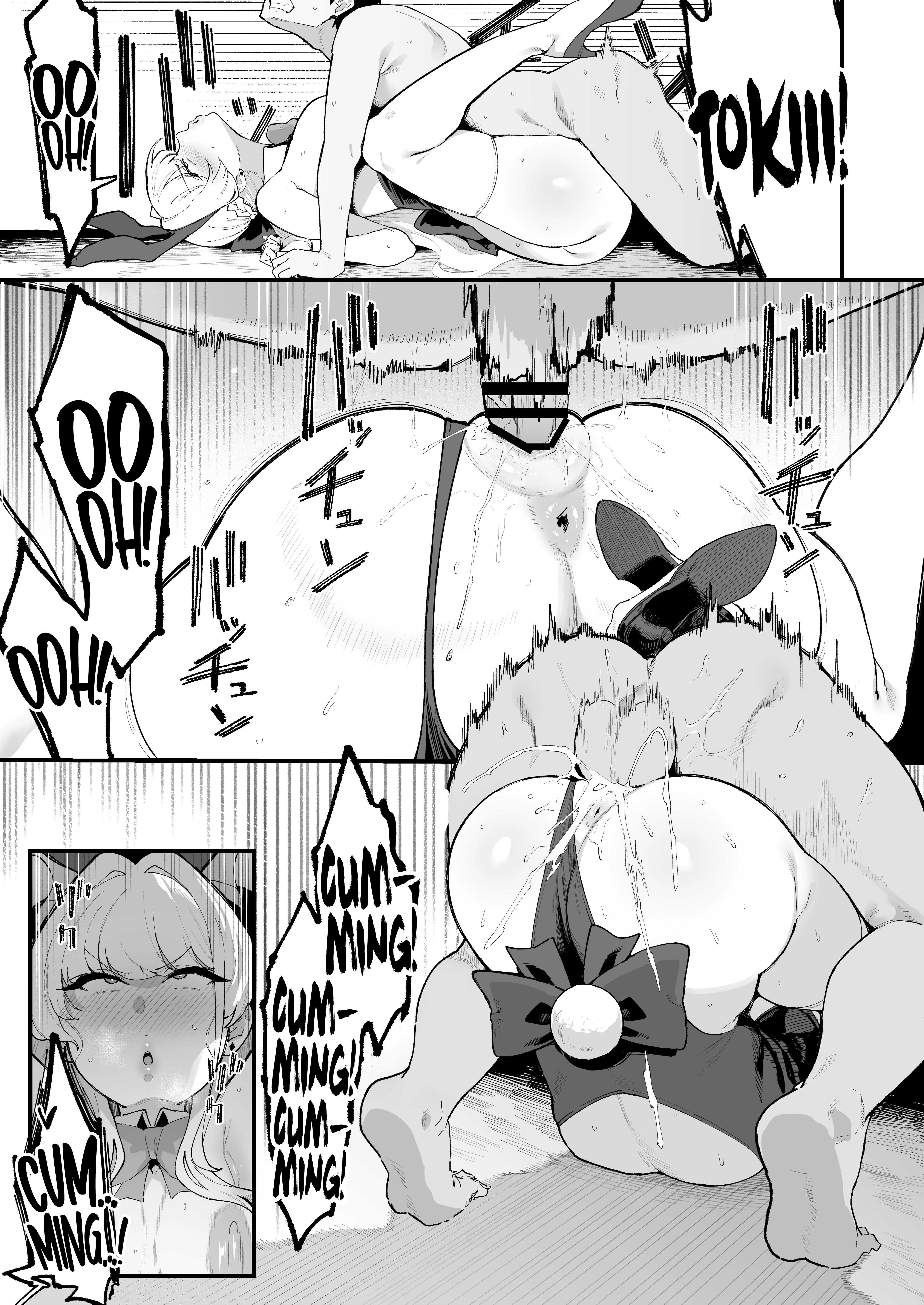 Toxic Love Mission [Katsura Harufumi] - Toxic Love Mission - Page 21