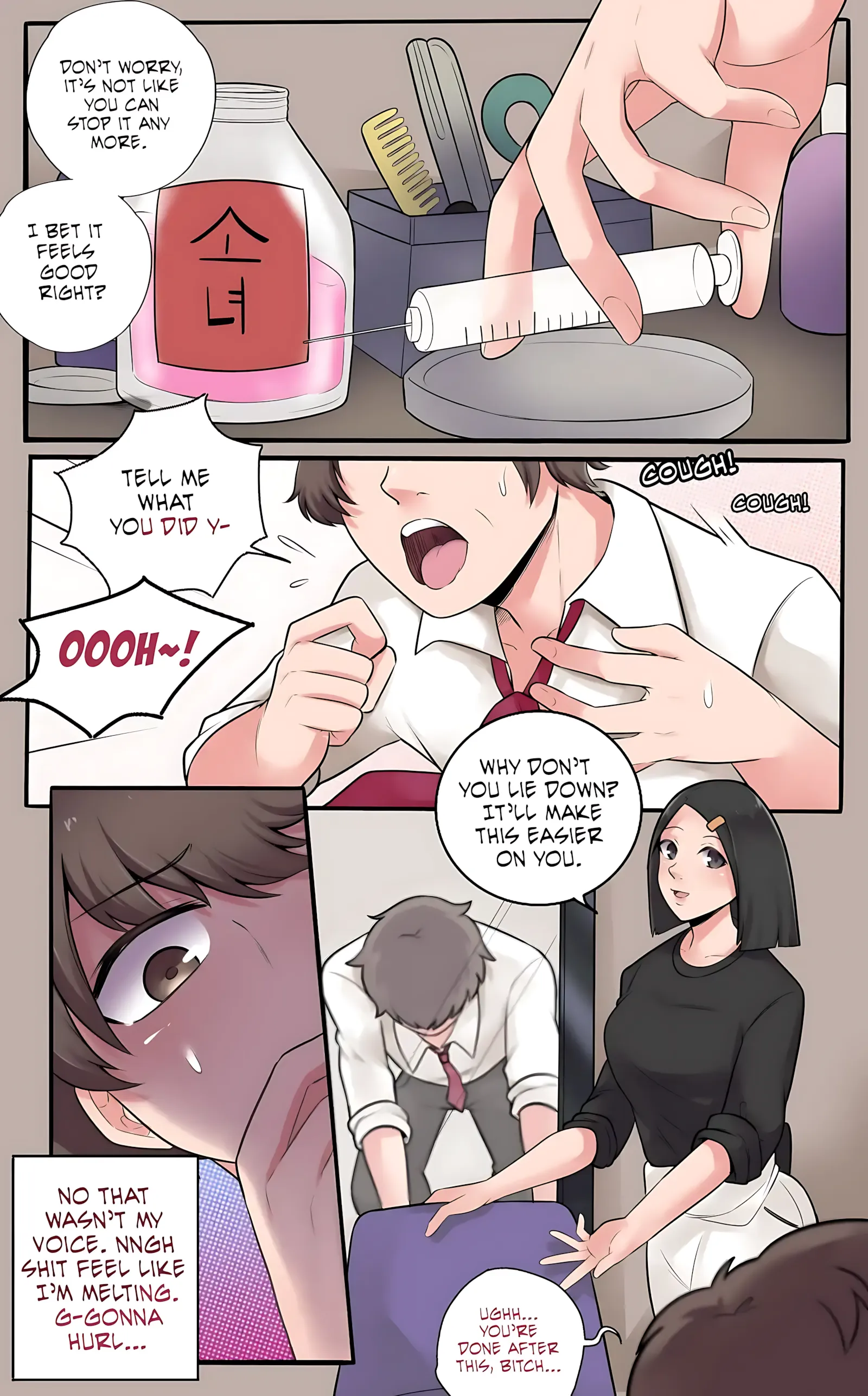 Girlfriend Revenge [Meowwithme] - 1. Girlfriend Revenge - Chapter 2 - Page 7
