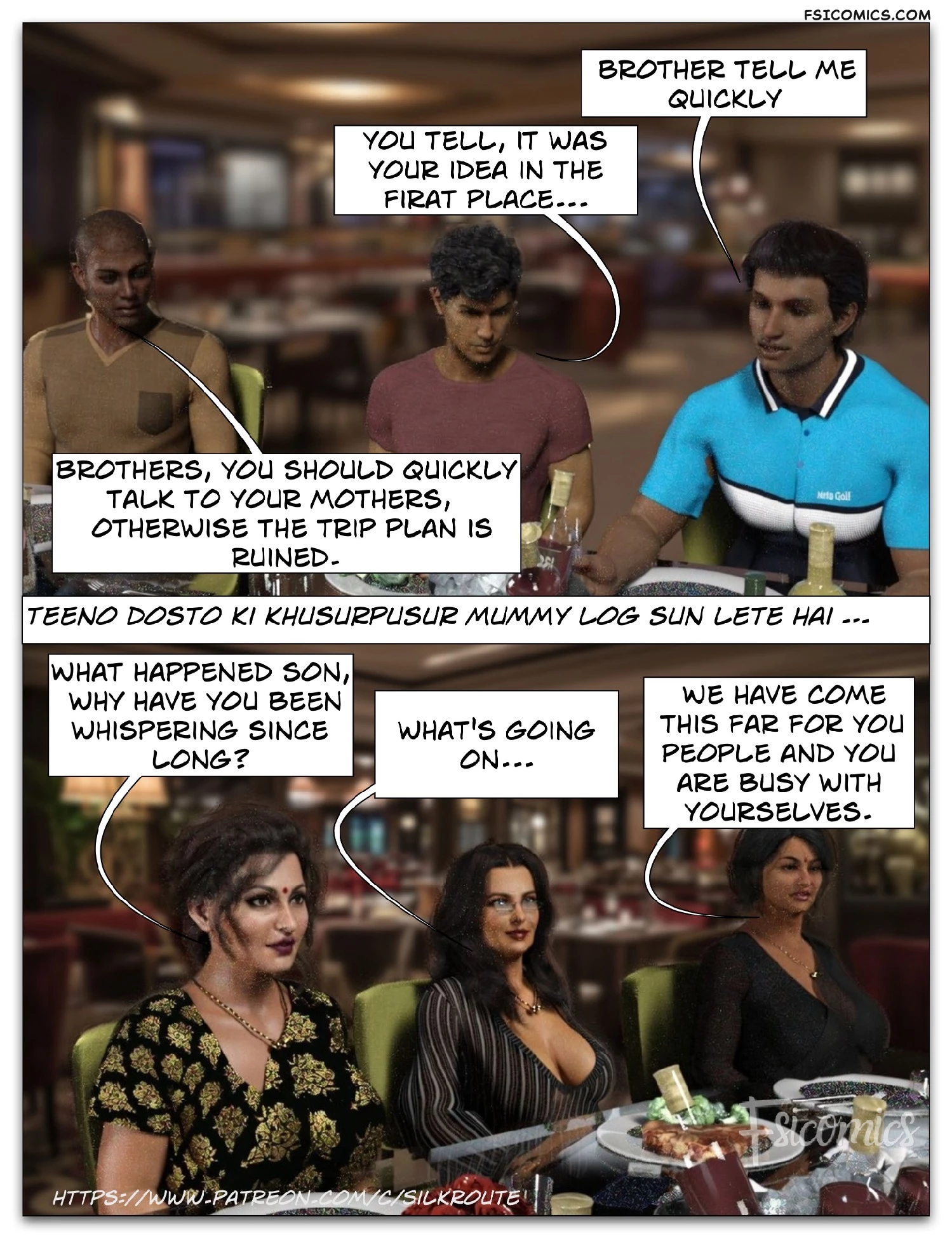 Tridevi Series – Silk Route Ira Raman - 2. Tridevi Chapter 2 - Silk Route Ira Raman - Page 20
