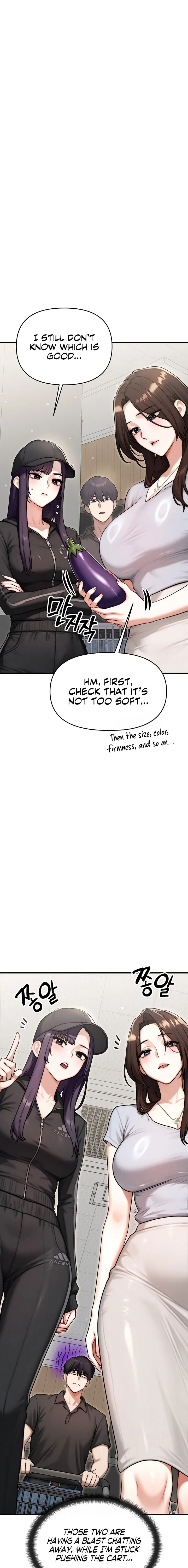 My Ideal Type is My Friend’s Mom - My Ideal Type is My Friend’s Mom - Chapter 13 - Page 5