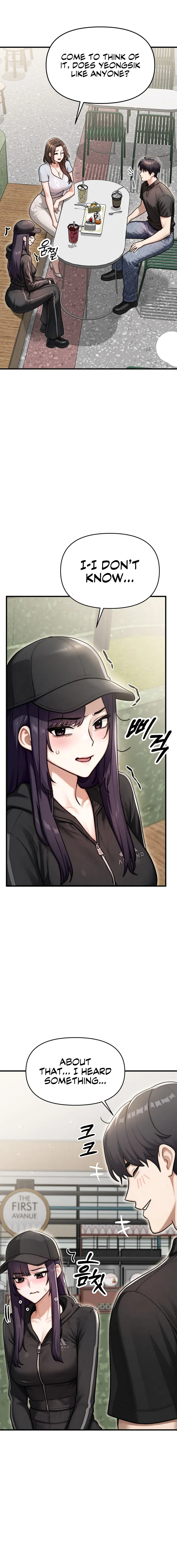 My Ideal Type is My Friend’s Mom - My Ideal Type is My Friend’s Mom - Chapter 13 - Page 13