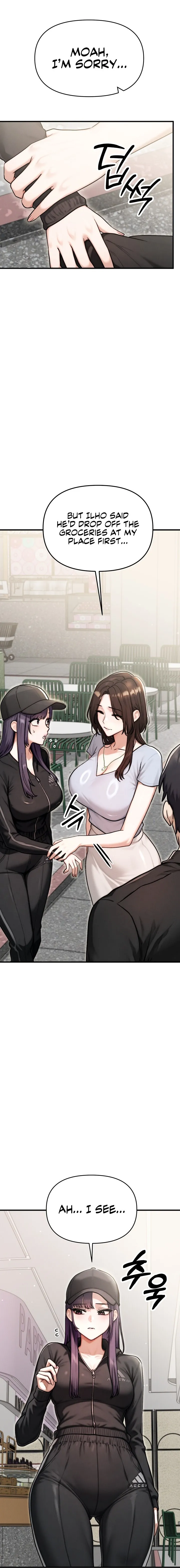 My Ideal Type is My Friend’s Mom - My Ideal Type is My Friend’s Mom - Chapter 13 - Page 16