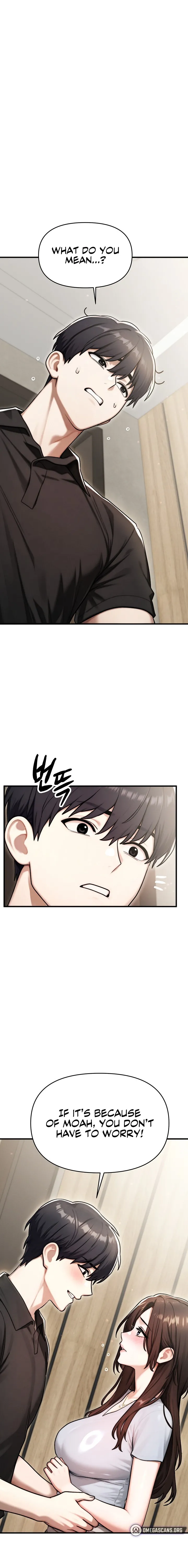 My Ideal Type is My Friend’s Mom - My Ideal Type is My Friend’s Mom - Chapter 13 - Page 21