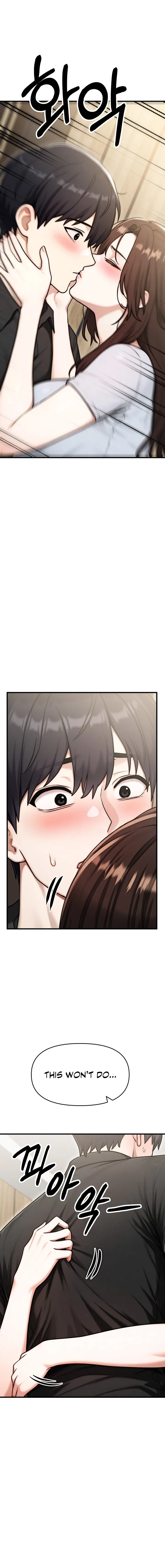 My Ideal Type is My Friend’s Mom - My Ideal Type is My Friend’s Mom - Chapter 13 - Page 23