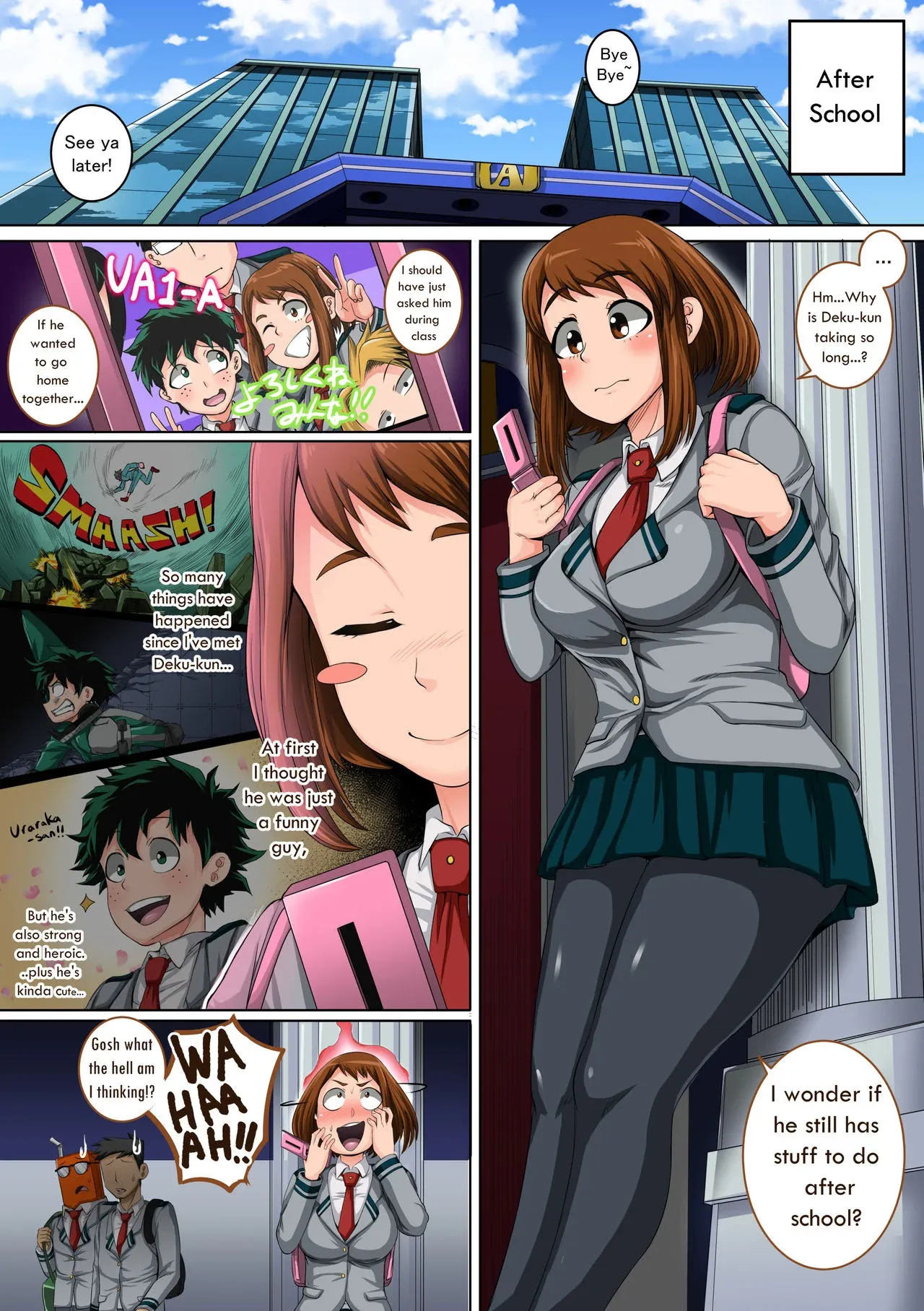 My Harem Academia (Boku No Hero Academia) - 3 . My Harem Academia - Page 2