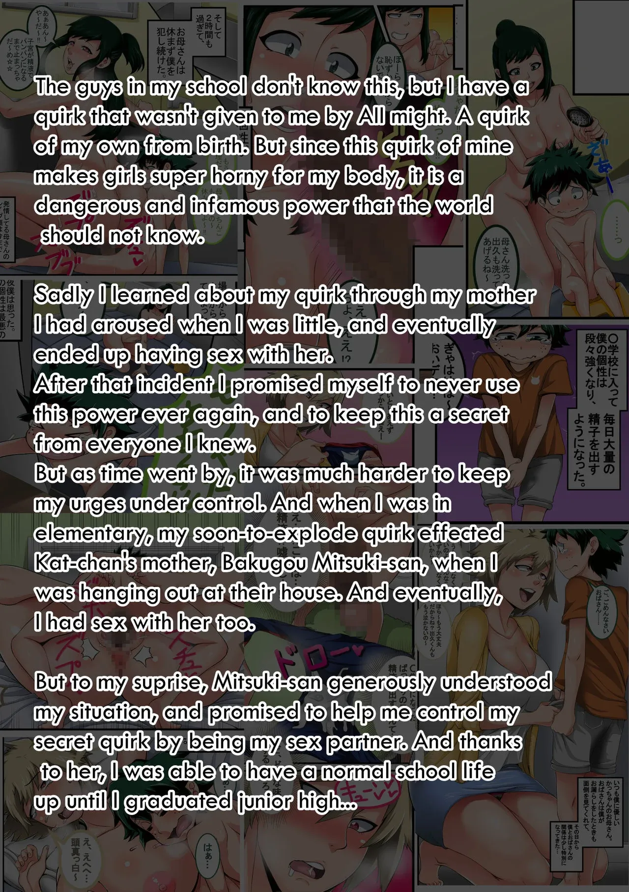 My Harem Academia (Boku No Hero Academia) - 3 . My Harem Academia - Page 4