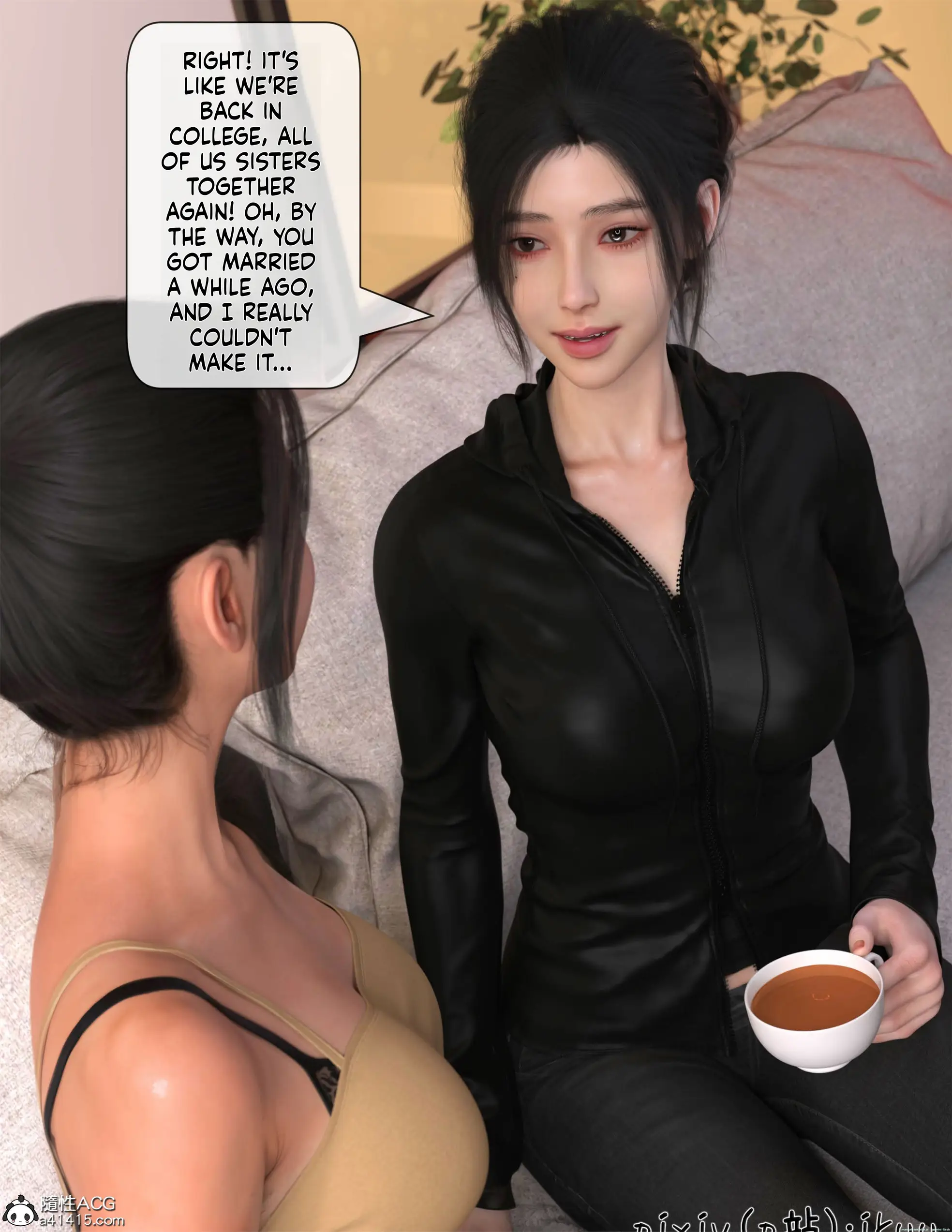 The Fall of Roses [ikuu] - 5b . The Fall of Roses - Chapter 5 [ikuu] - Page 17