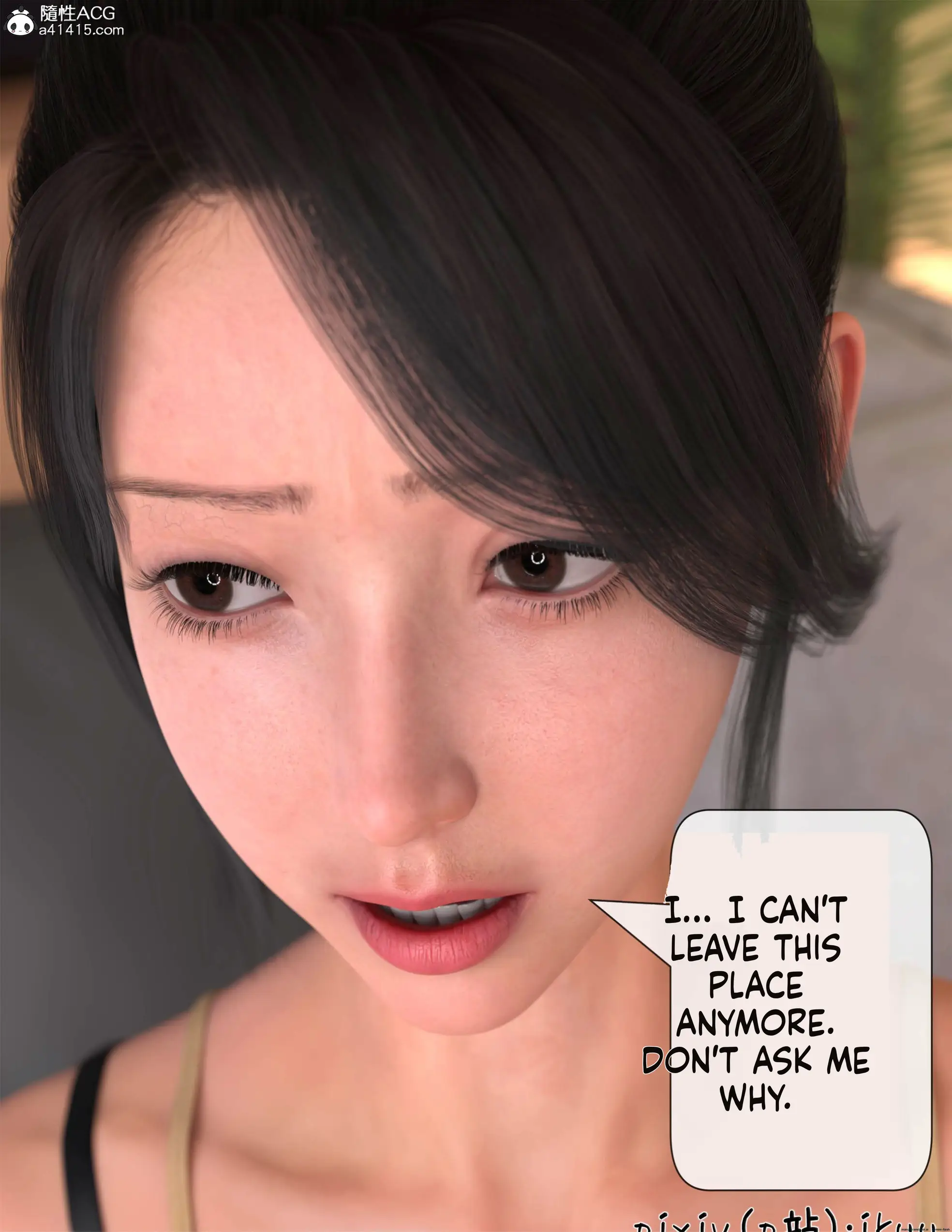 The Fall of Roses [ikuu] - 5b . The Fall of Roses - Chapter 5 [ikuu] - Page 30