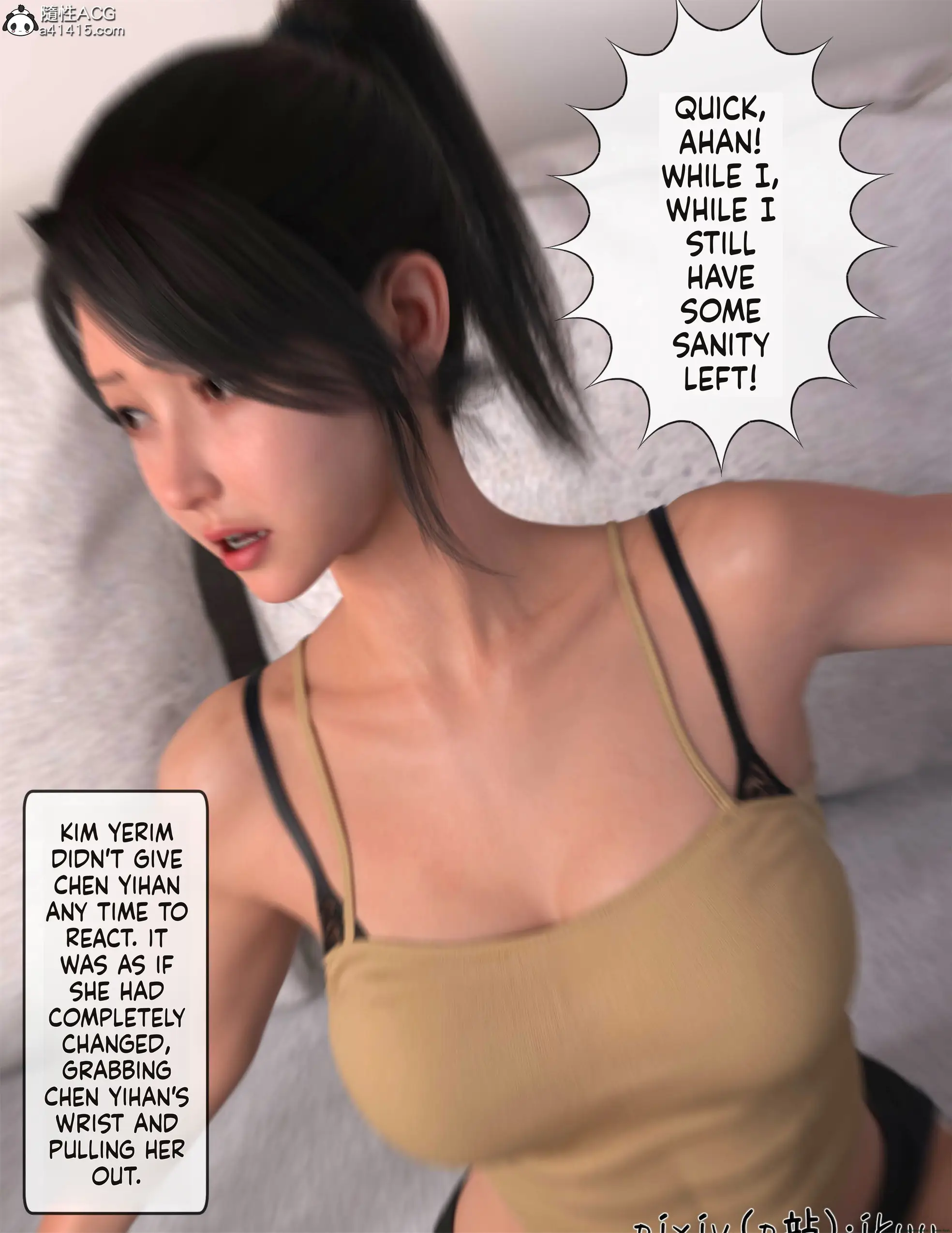 The Fall of Roses [ikuu] - 5b . The Fall of Roses - Chapter 5 [ikuu] - Page 33