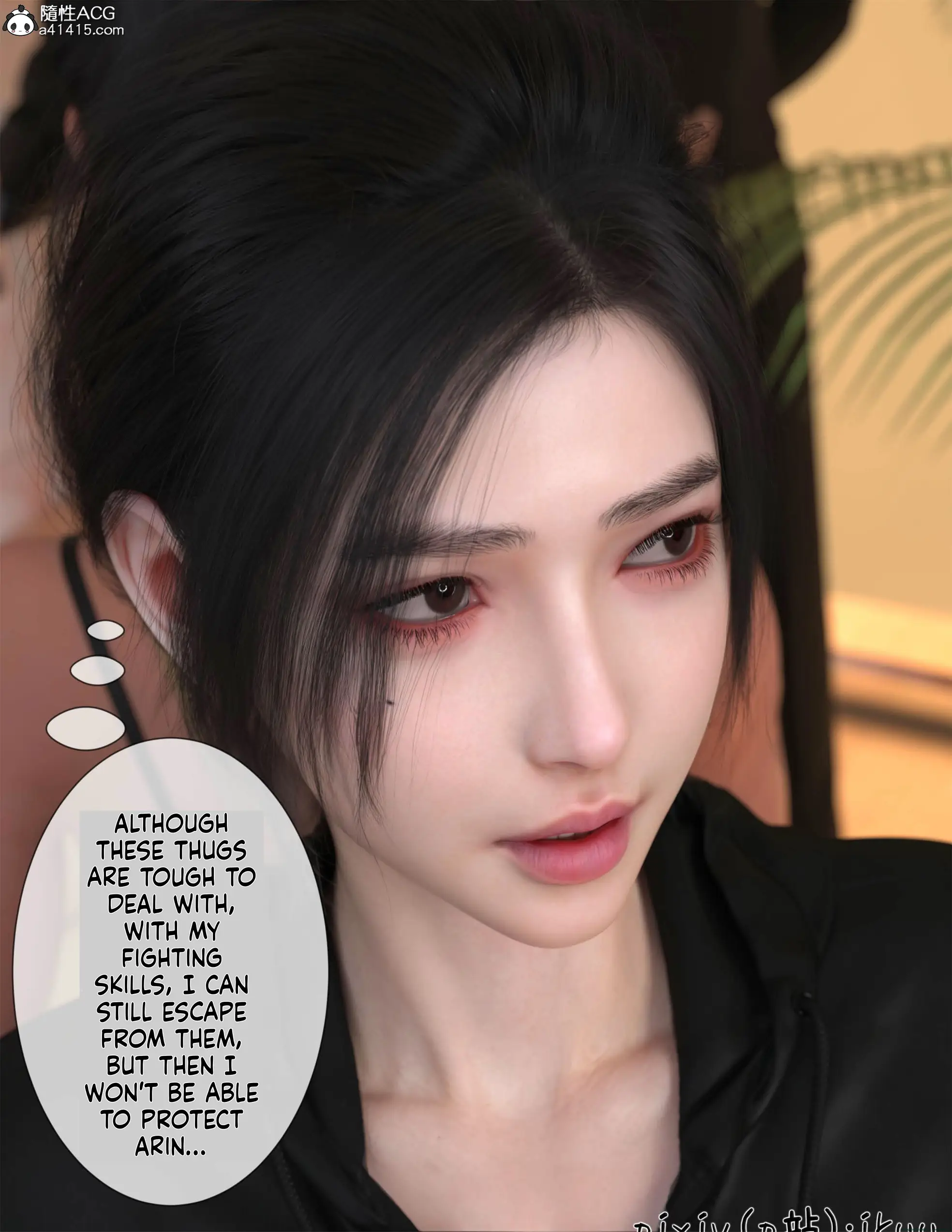 The Fall of Roses [ikuu] - 5b . The Fall of Roses - Chapter 5 [ikuu] - Page 40