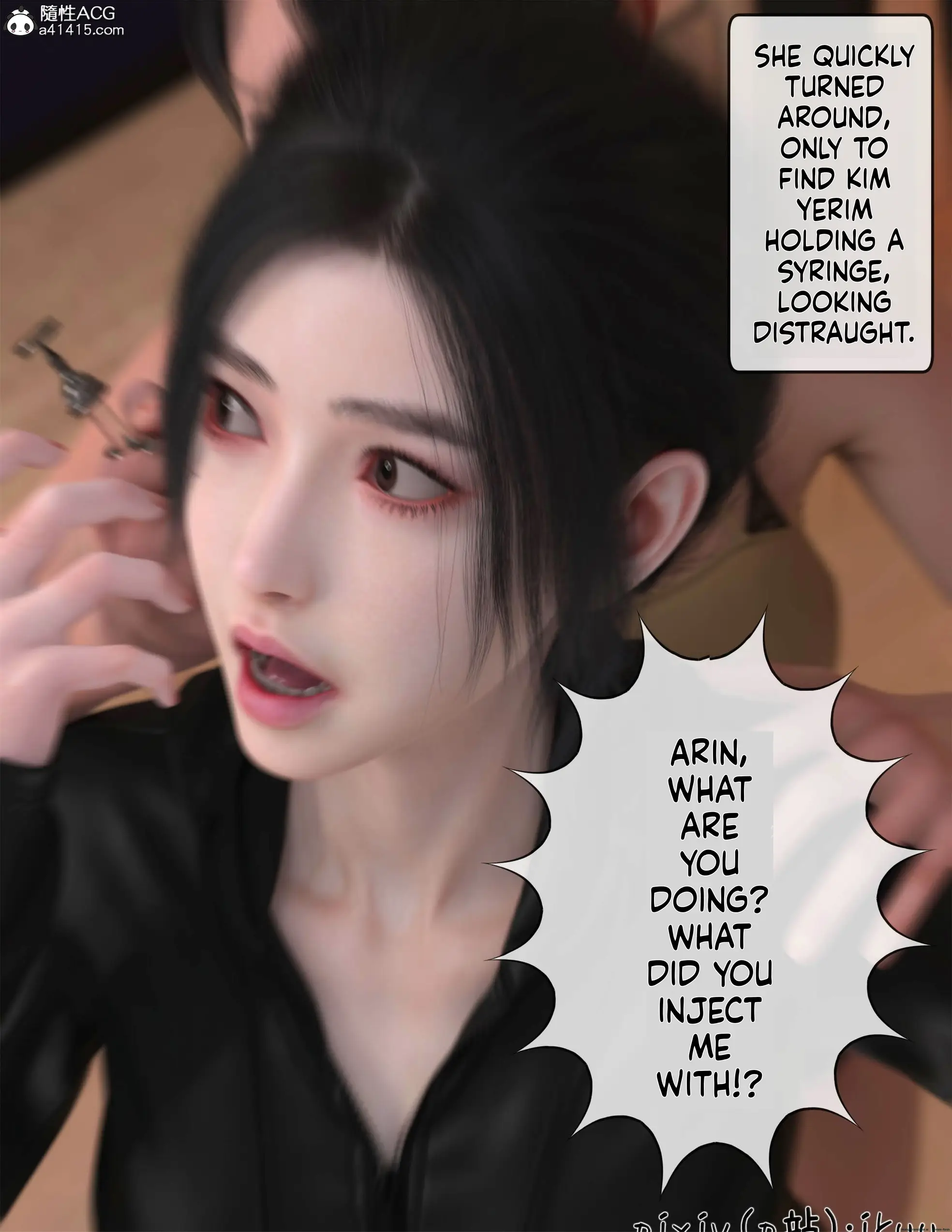 The Fall of Roses [ikuu] - 5b . The Fall of Roses - Chapter 5 [ikuu] - Page 44