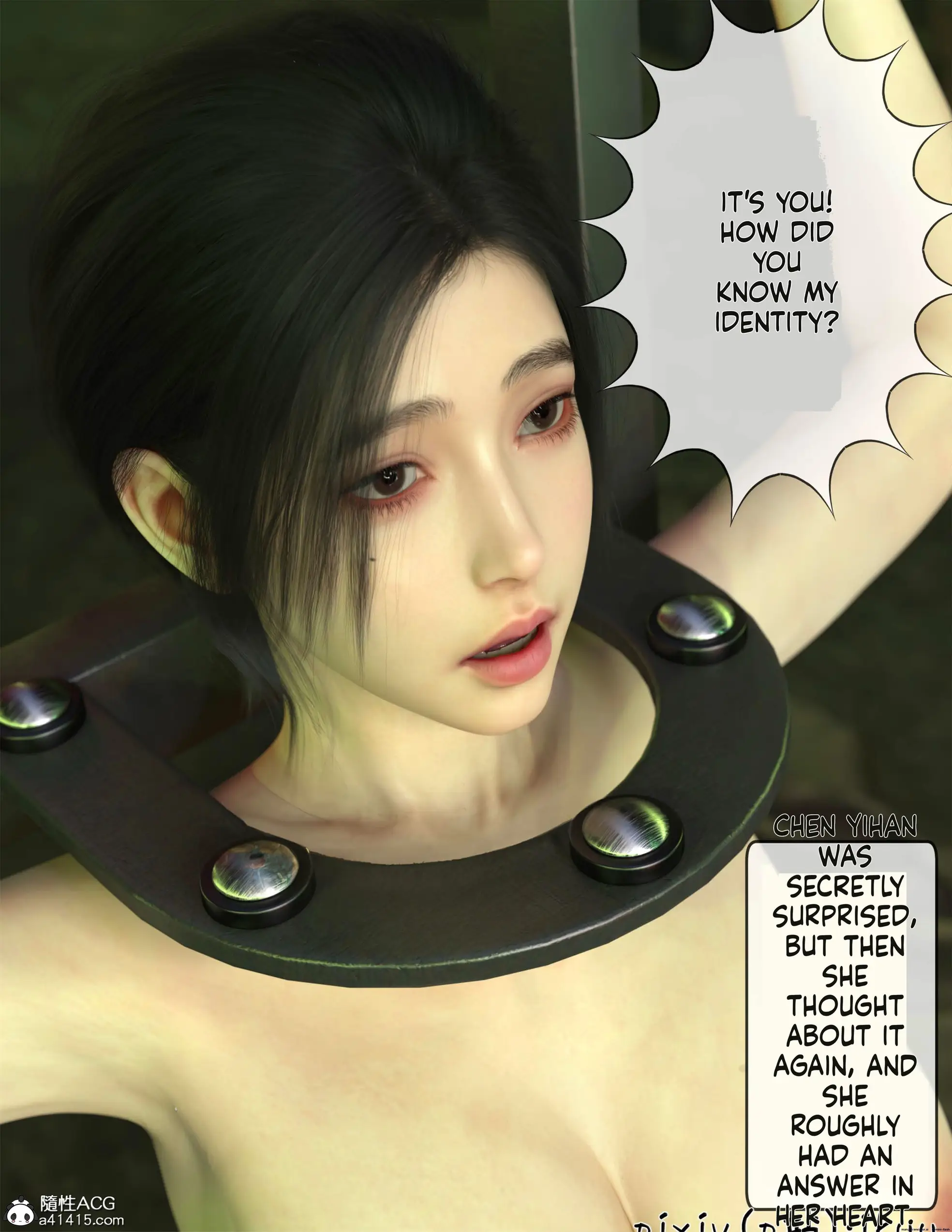 The Fall of Roses [ikuu] - 5b . The Fall of Roses - Chapter 5 [ikuu] - Page 57