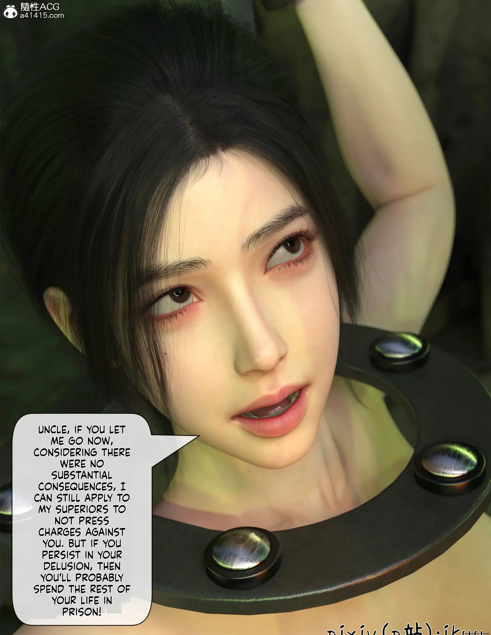 The Fall of Roses [ikuu] - 5b . The Fall of Roses - Chapter 5 [ikuu] - Page 63