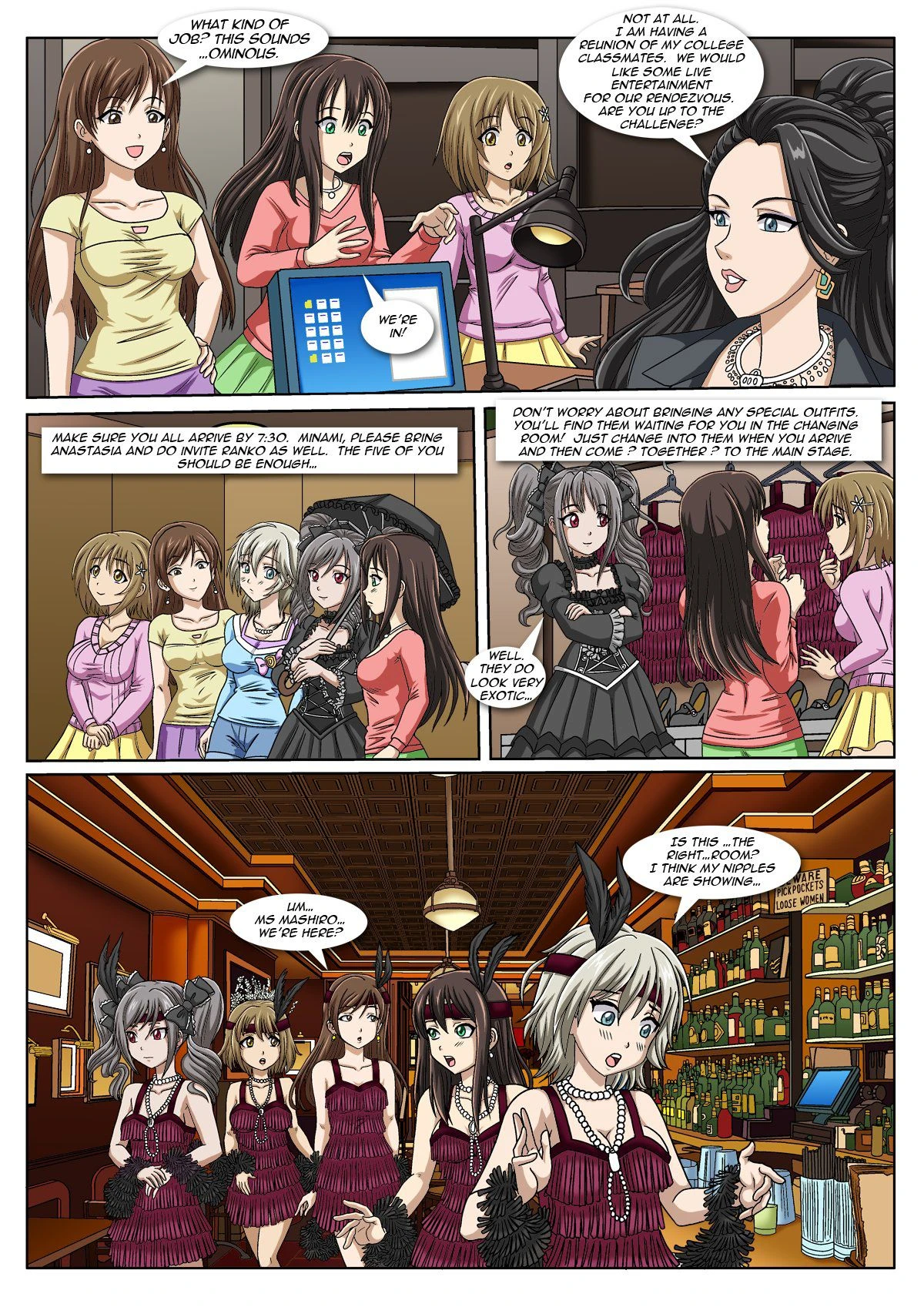 Cinderella Callgirls (The Idolmaster) [PalComix] - 1 . Cinderella Callgirls - (The Idolmaster) [PalComix] - Page 3