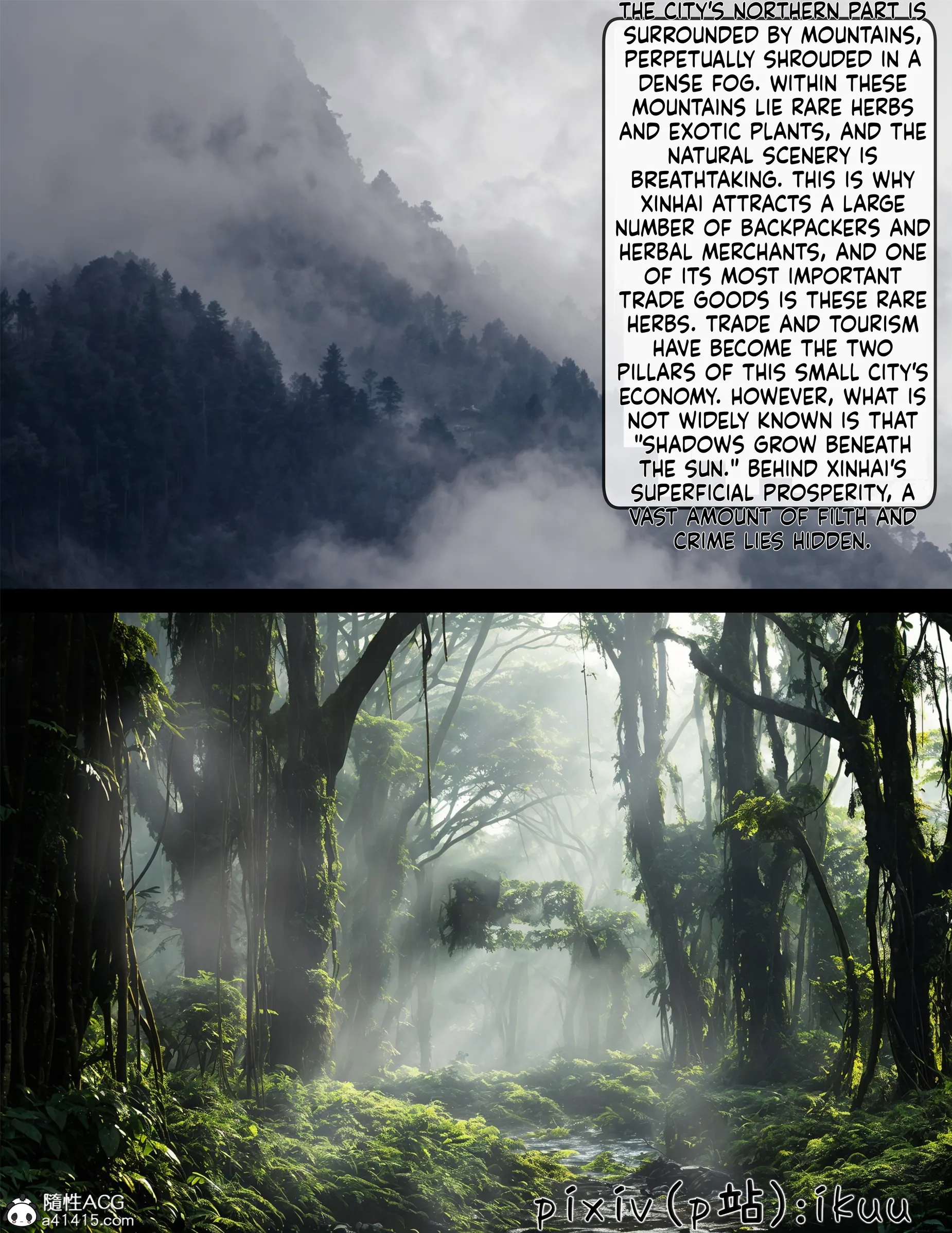 The Fall of Roses [ikuu] - 1 . The Fall of Roses - Chapter 1 [ikuu] - Page 2