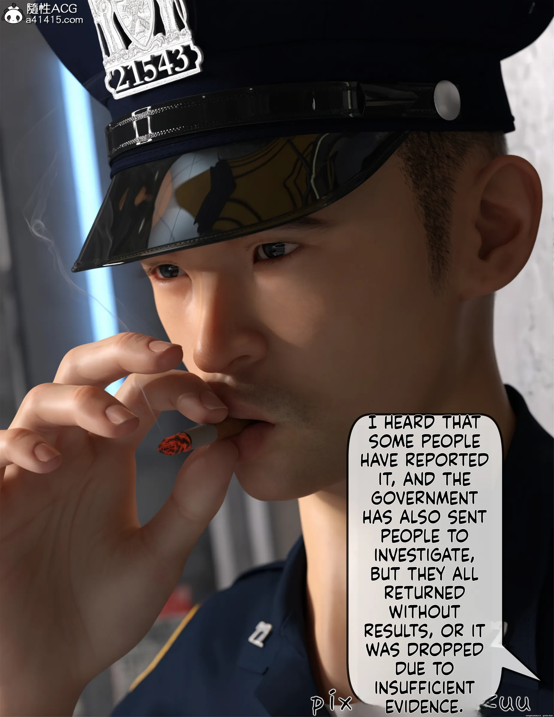 The Fall of Roses [ikuu] - 1 . The Fall of Roses - Chapter 1 [ikuu] - Page 8
